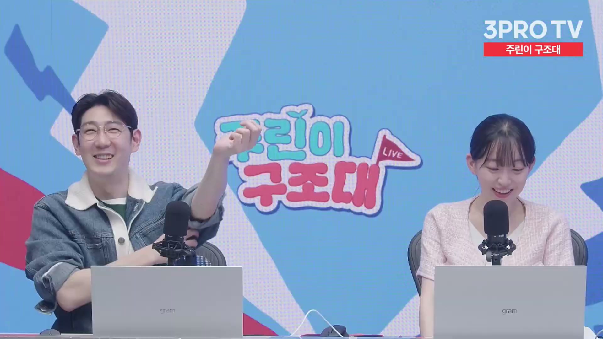 Snapshot at 16211.5s