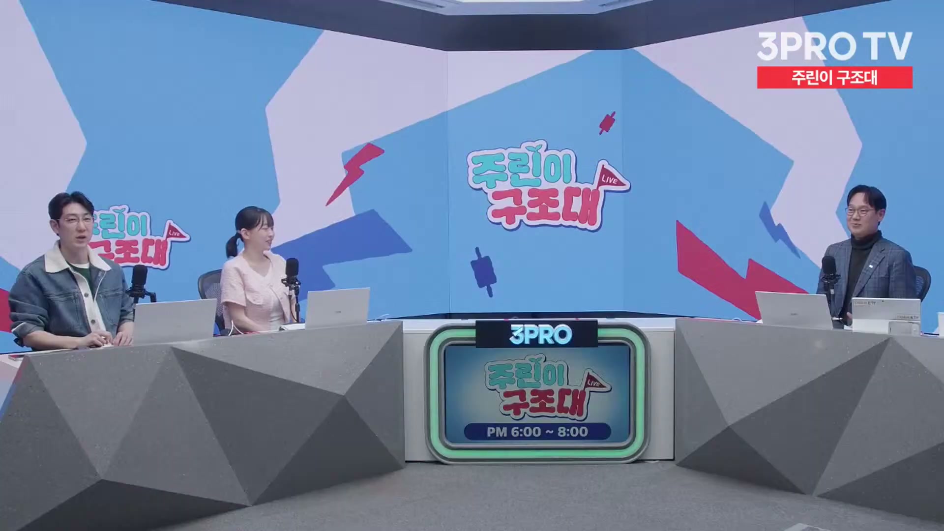 Snapshot at 16222.7s