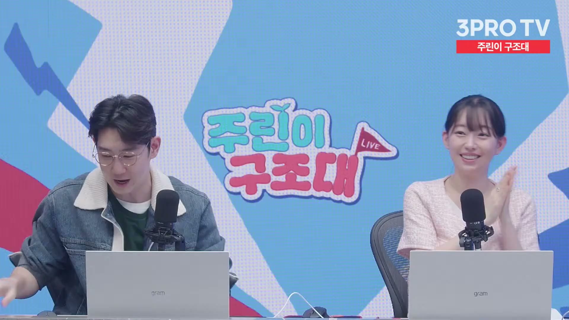 Snapshot at 16229.9s