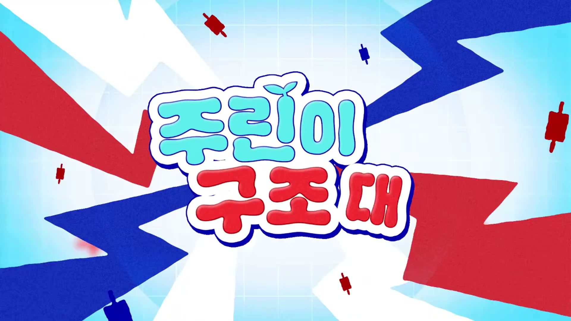 Snapshot at 16296.6s