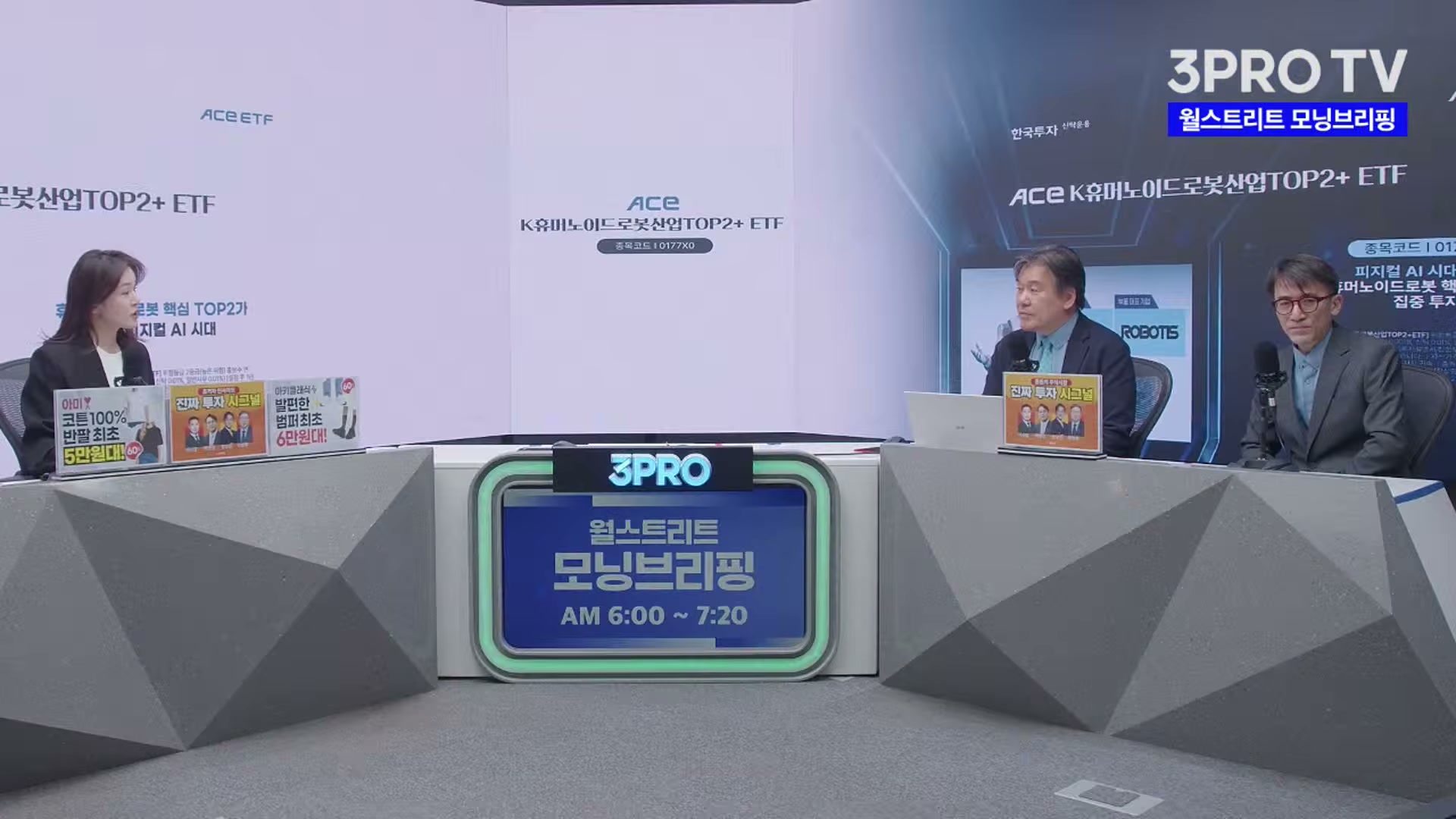 Snapshot at 3899.87s