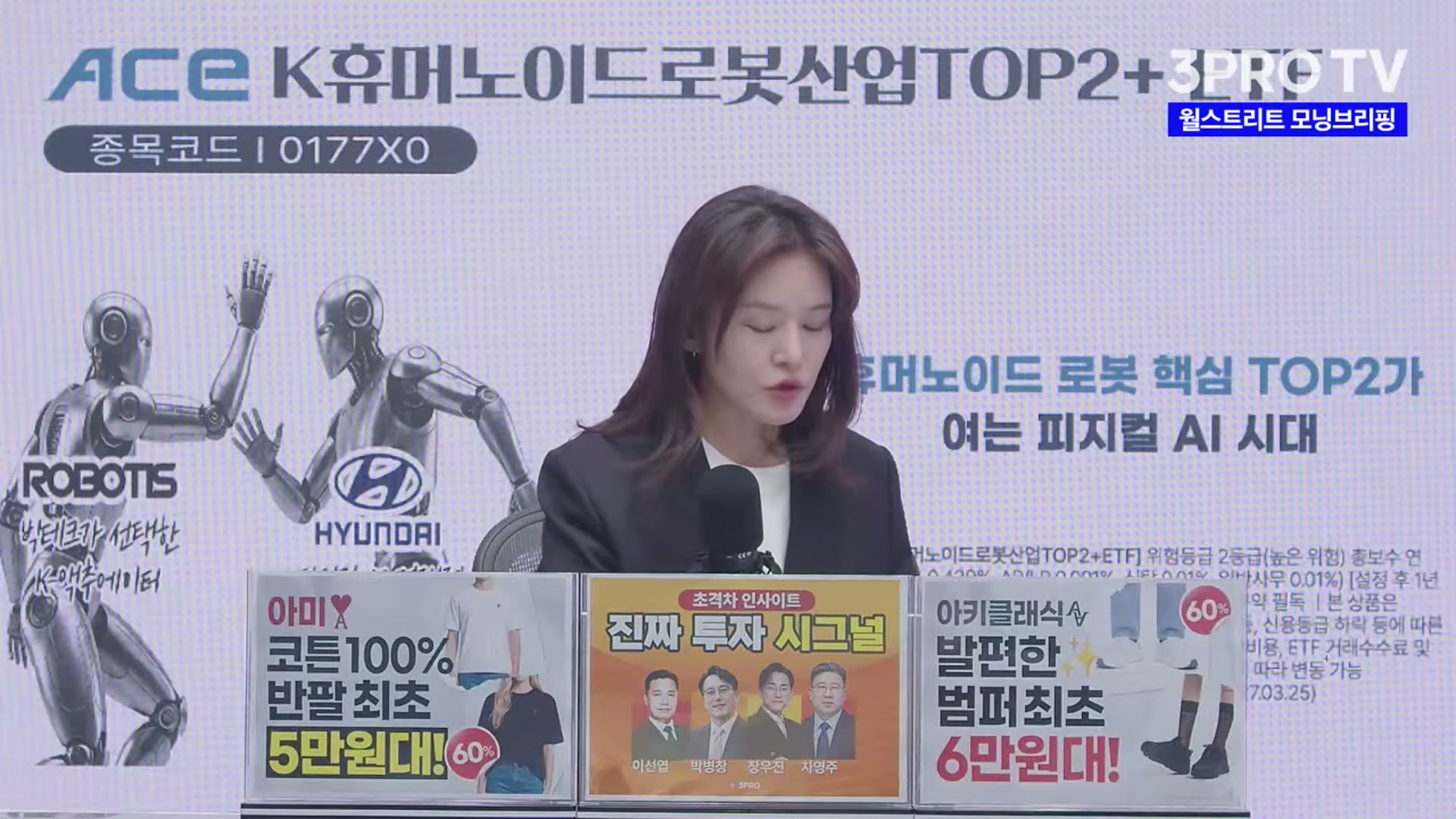 Snapshot at 3938.37s