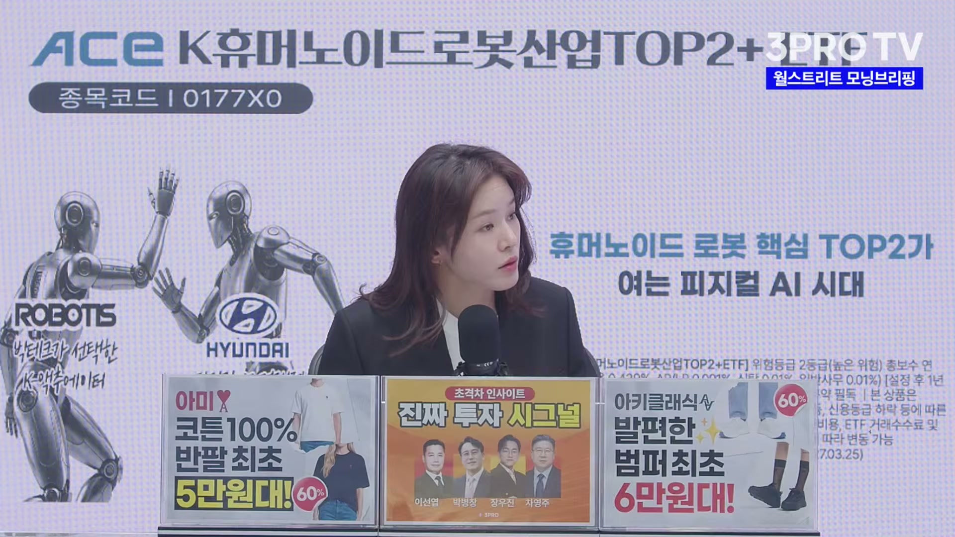 Snapshot at 3950.37s