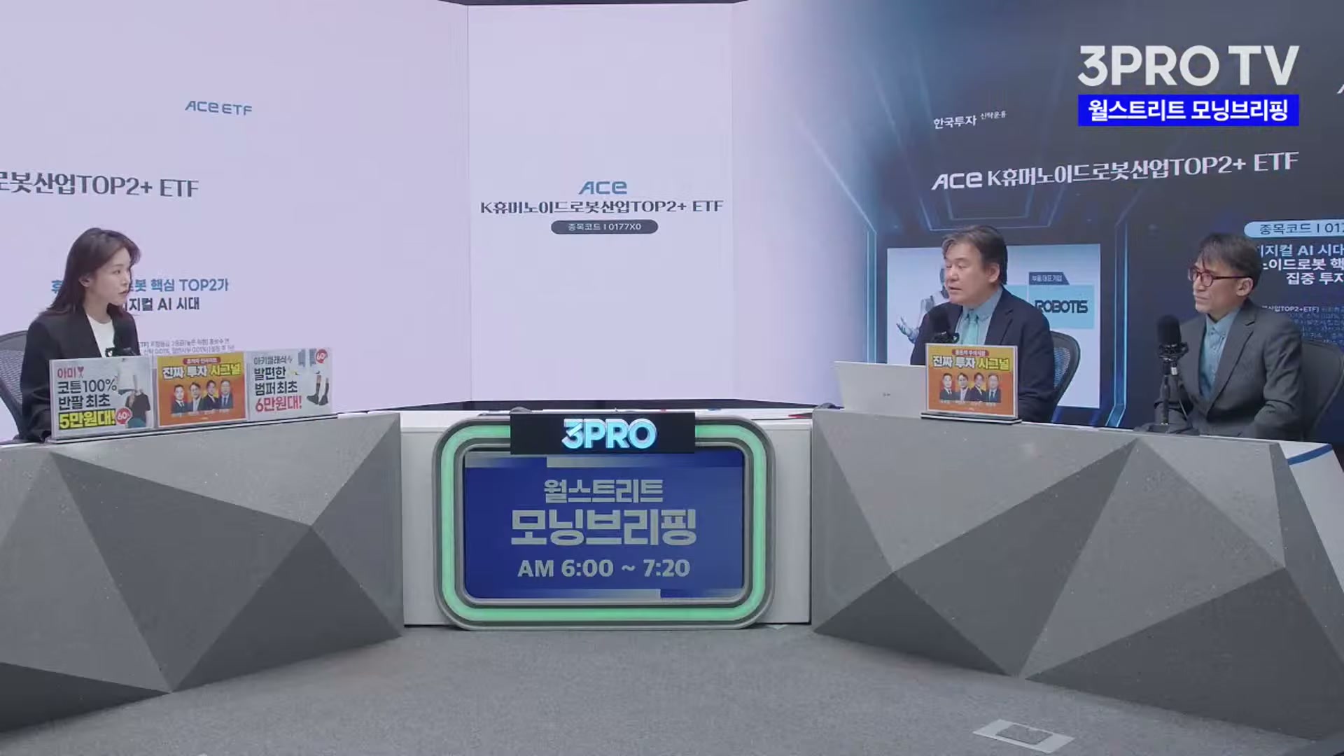 Snapshot at 3968.37s