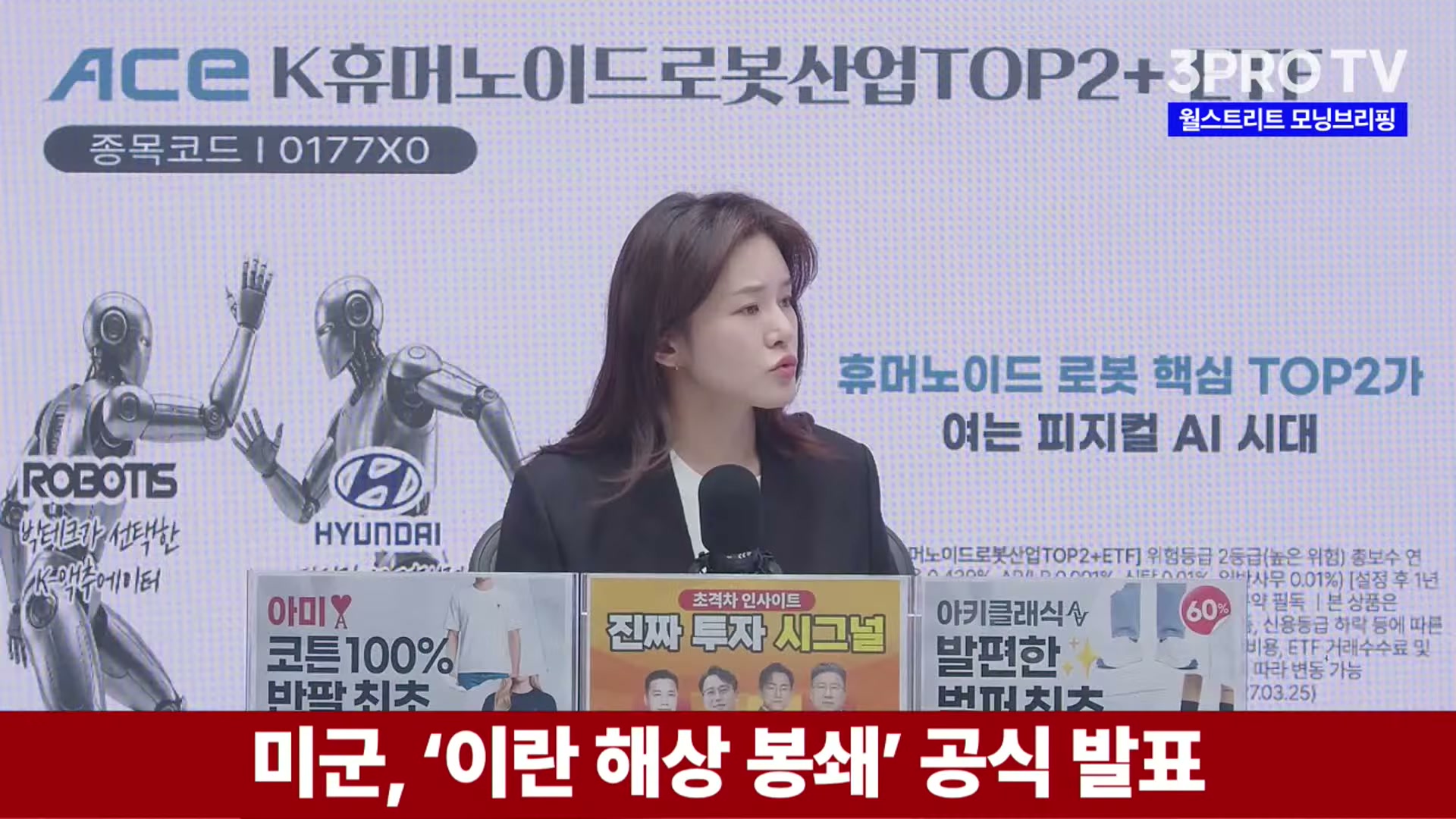 Snapshot at 4110.87s