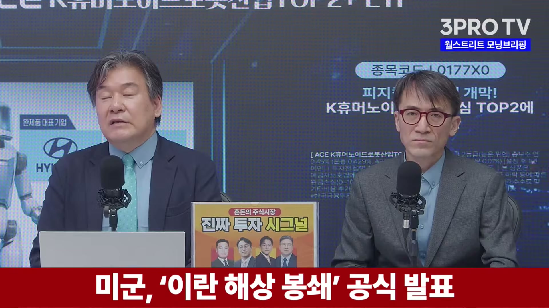 Snapshot at 4114.37s