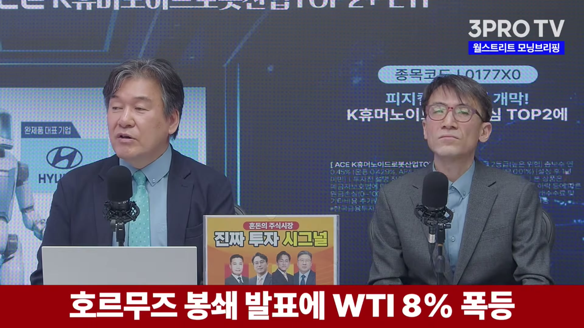 Snapshot at 4475.87s