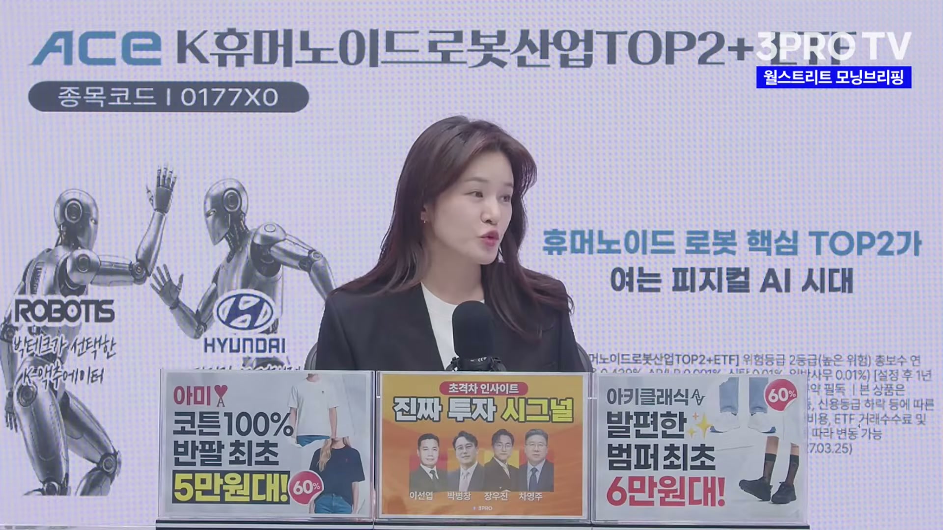 Snapshot at 4733.87s