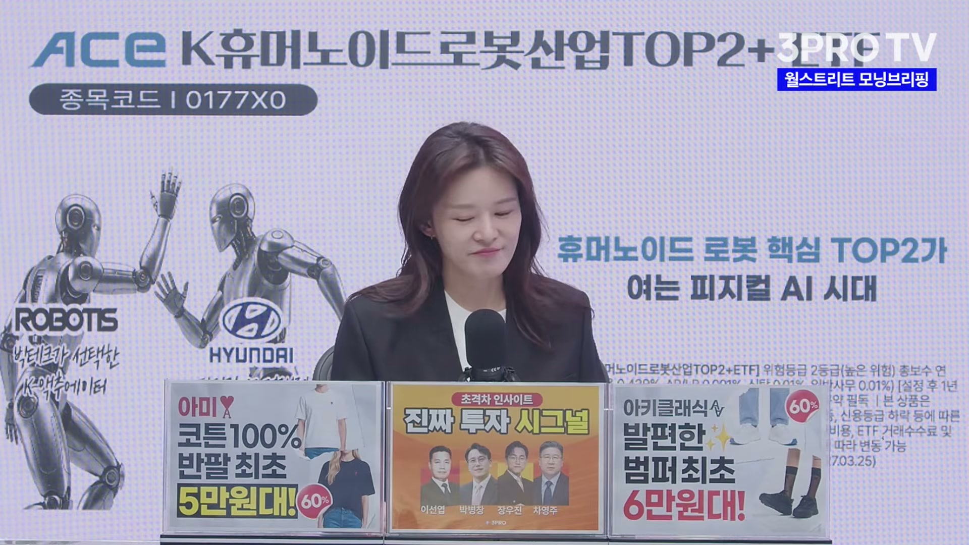 Snapshot at 4739.37s