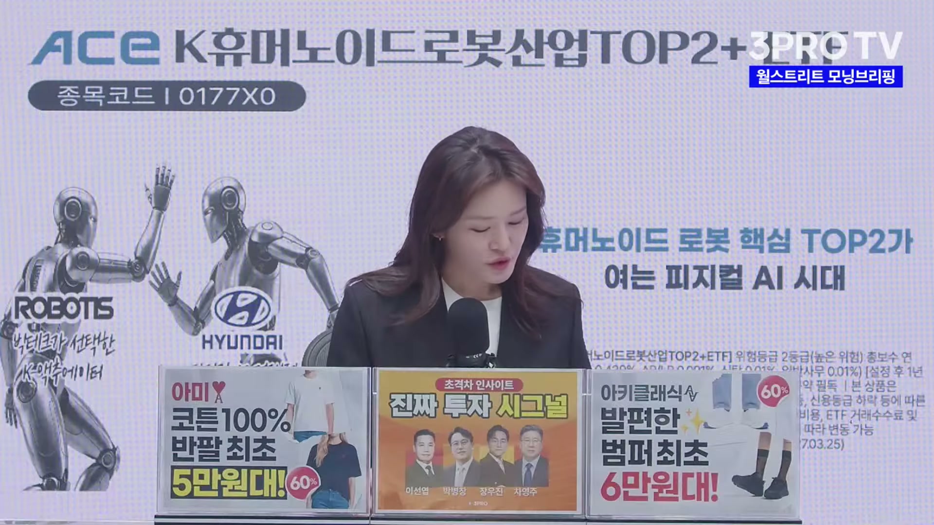 Snapshot at 4742.87s