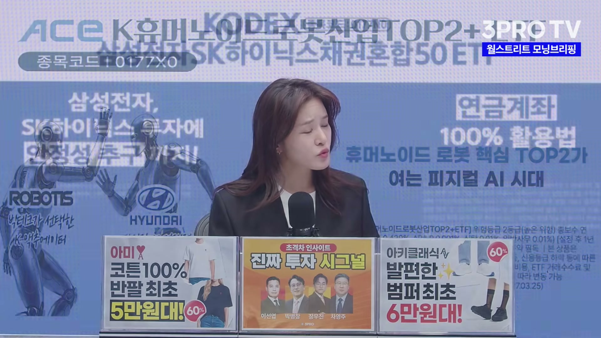 Snapshot at 4748.37s