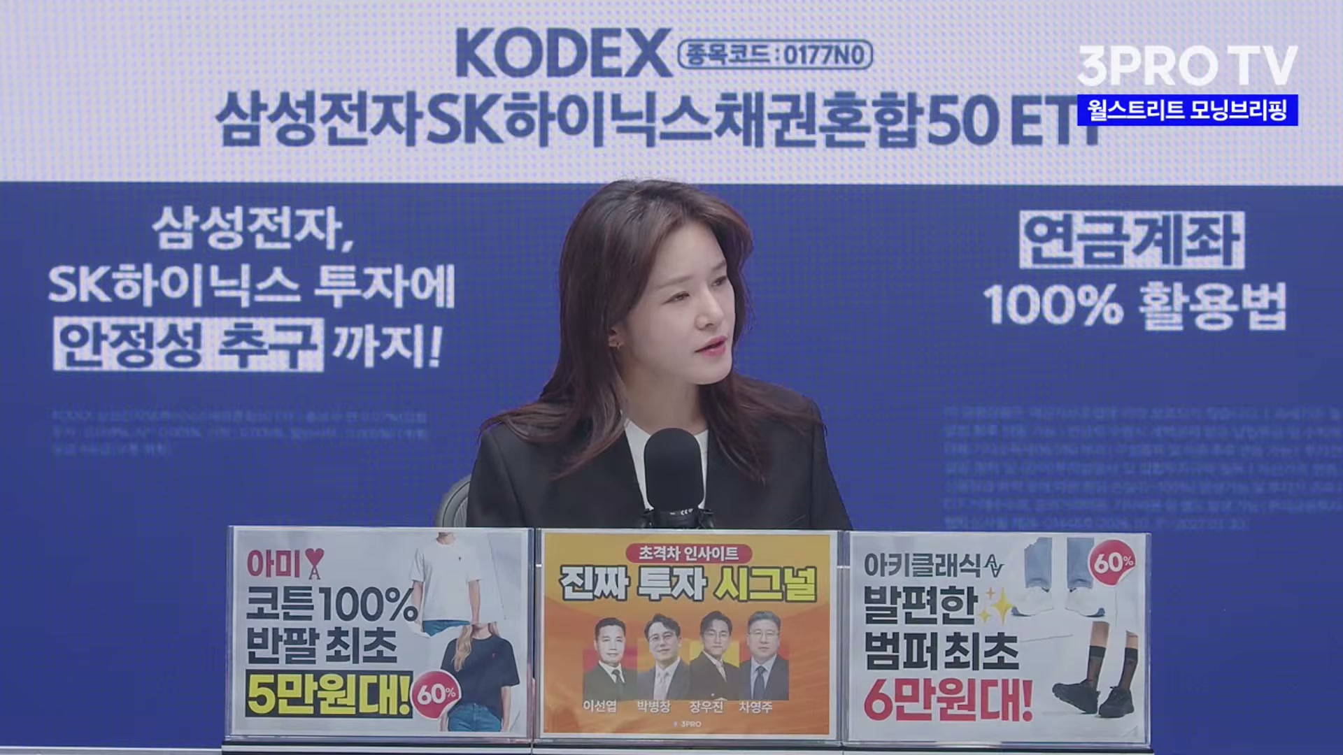 Snapshot at 4750.87s