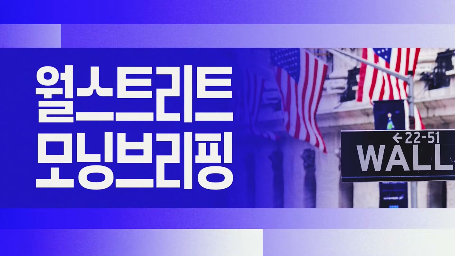 Snapshot at 5088.87s