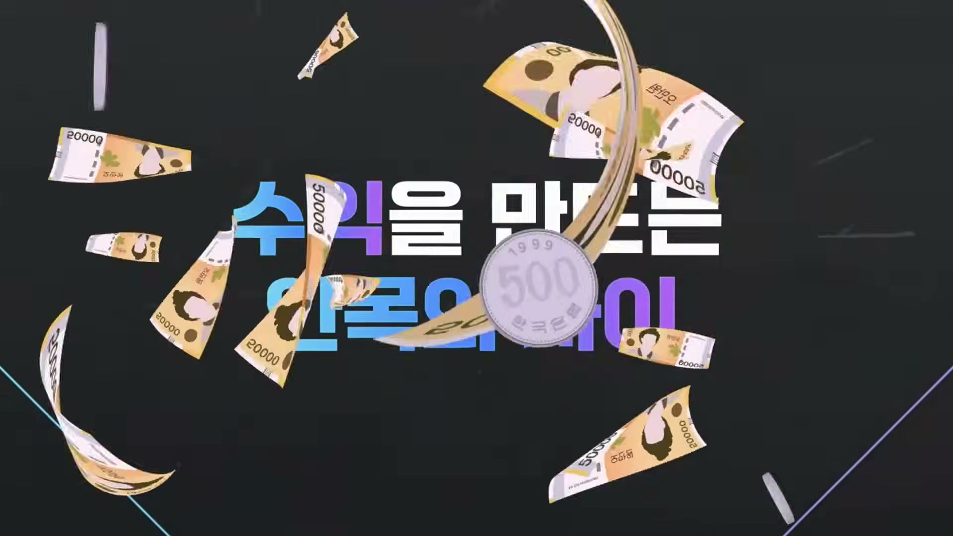 Snapshot at 5089.87s