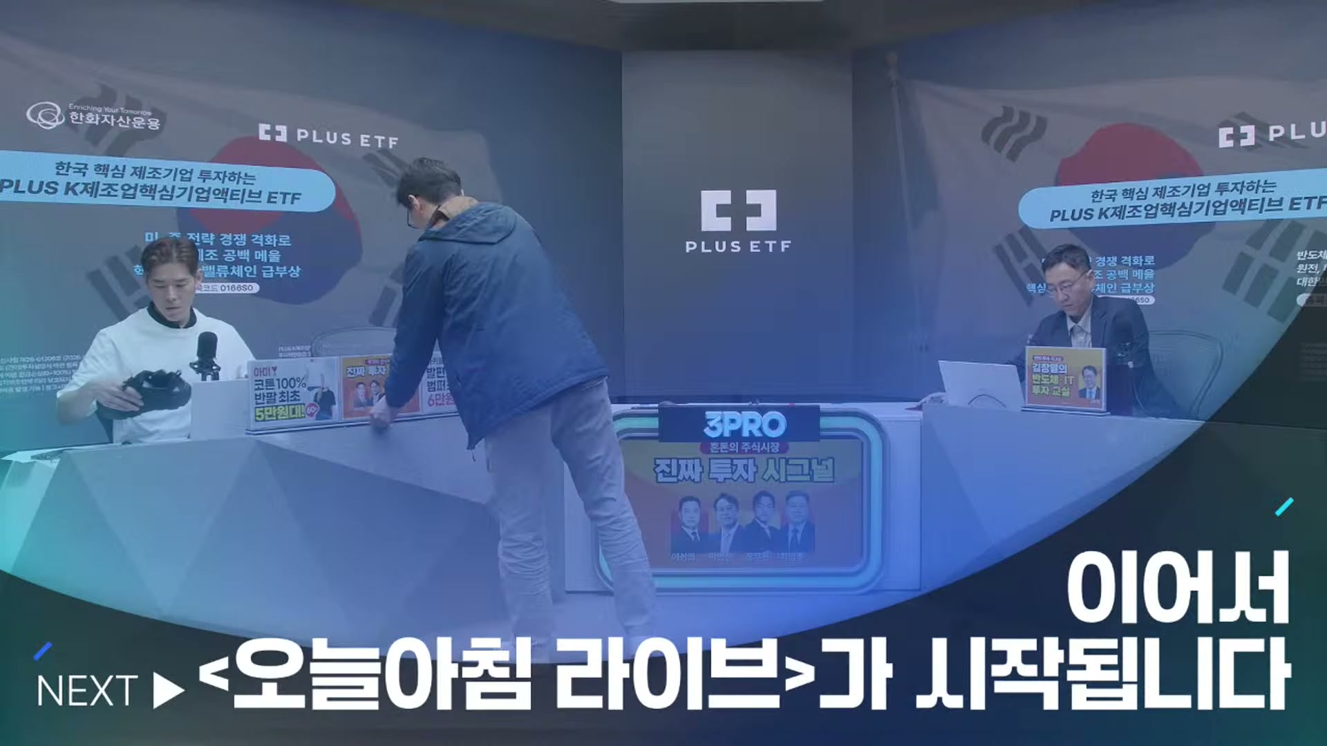 Snapshot at 5152.87s