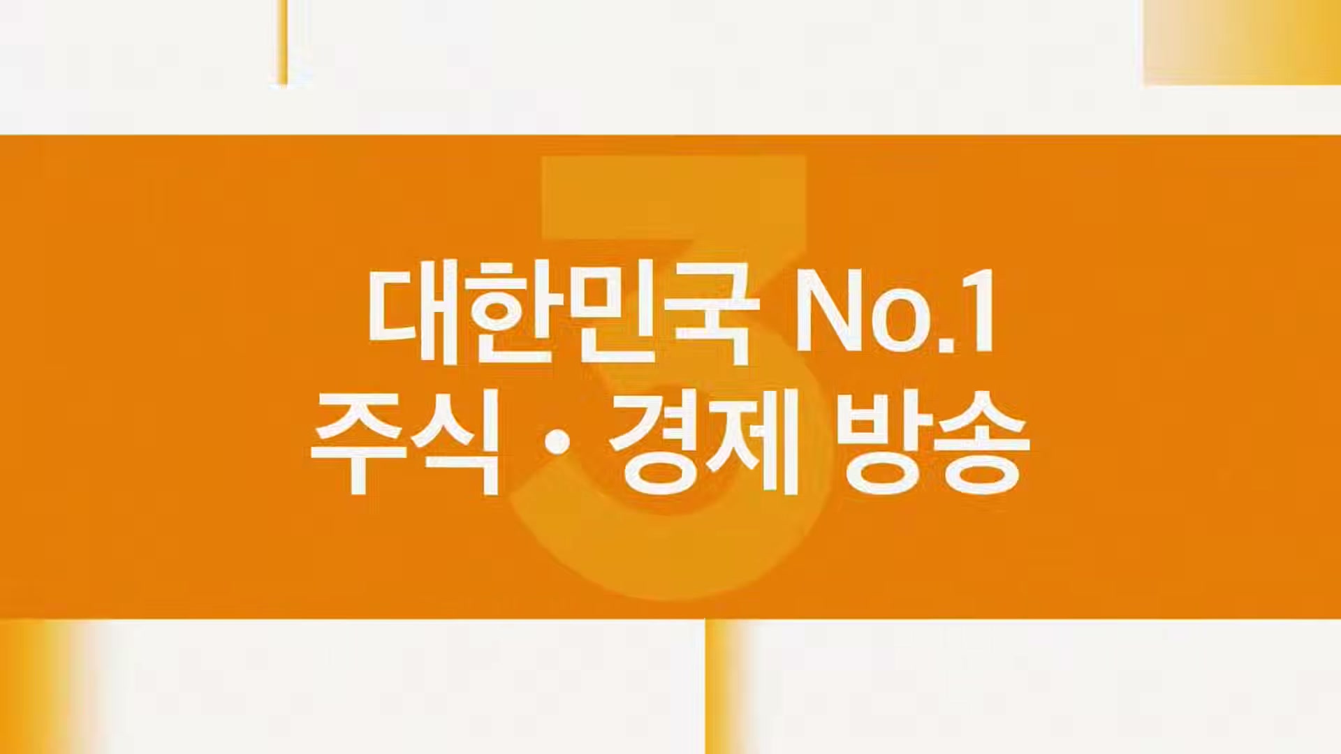 Snapshot at 5174.87s