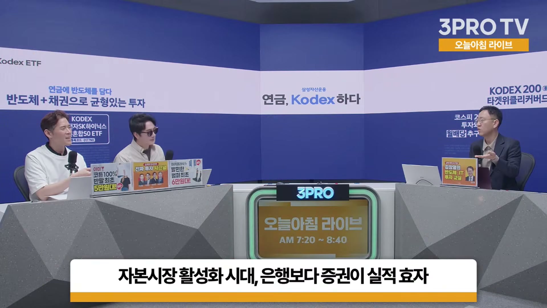 Snapshot at 6503.37s