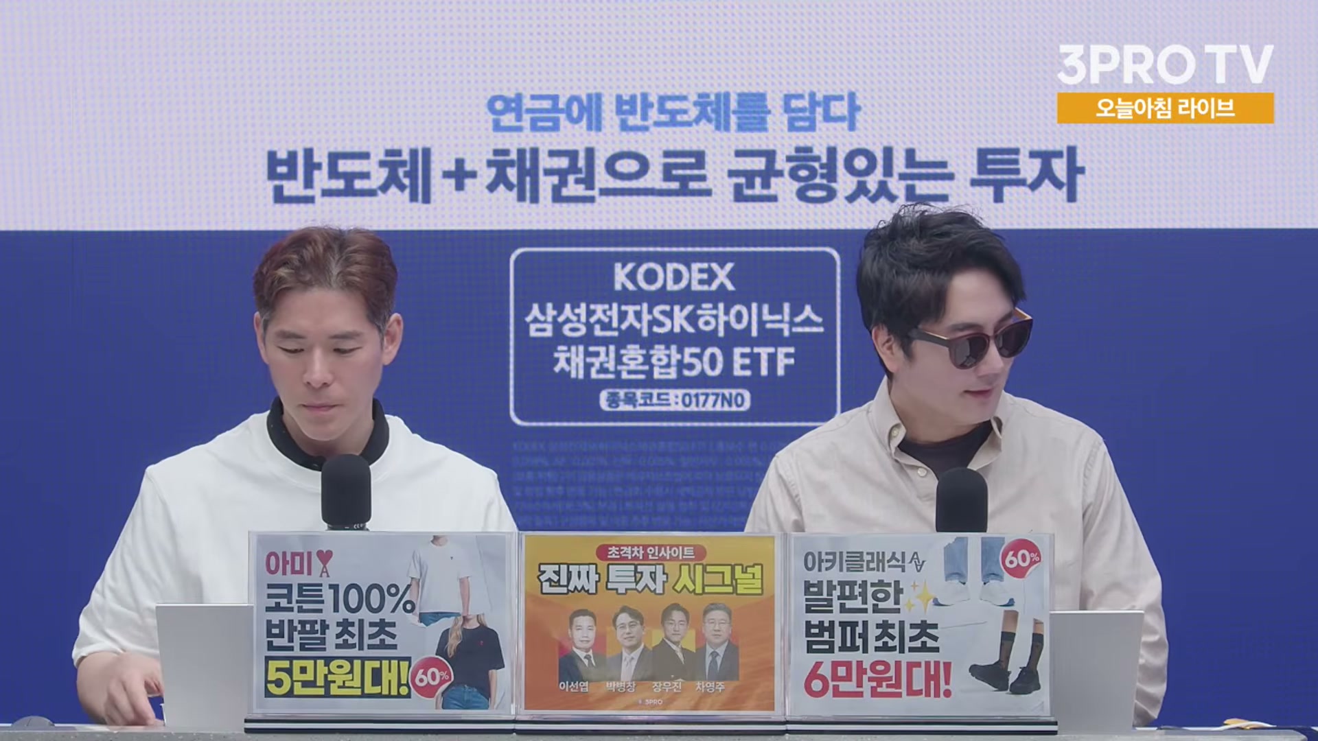 Snapshot at 6527.37s