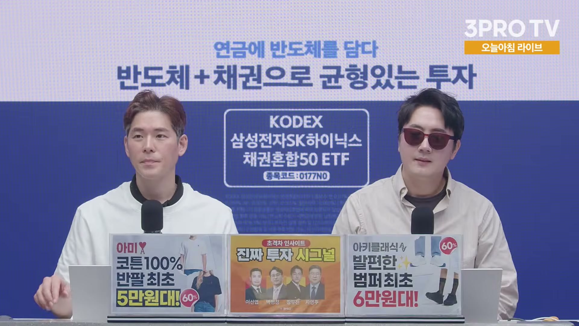 Snapshot at 6970.87s