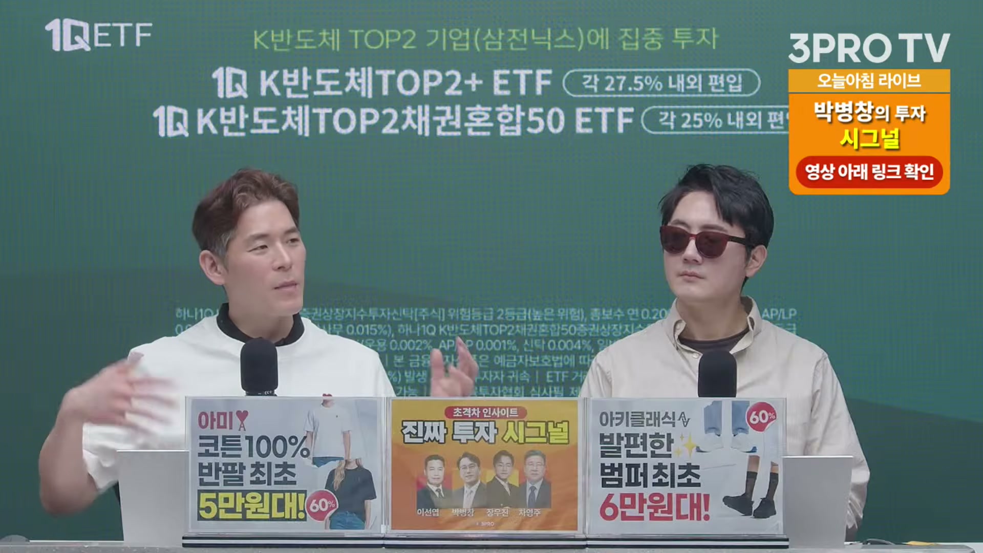 Snapshot at 9542.24s