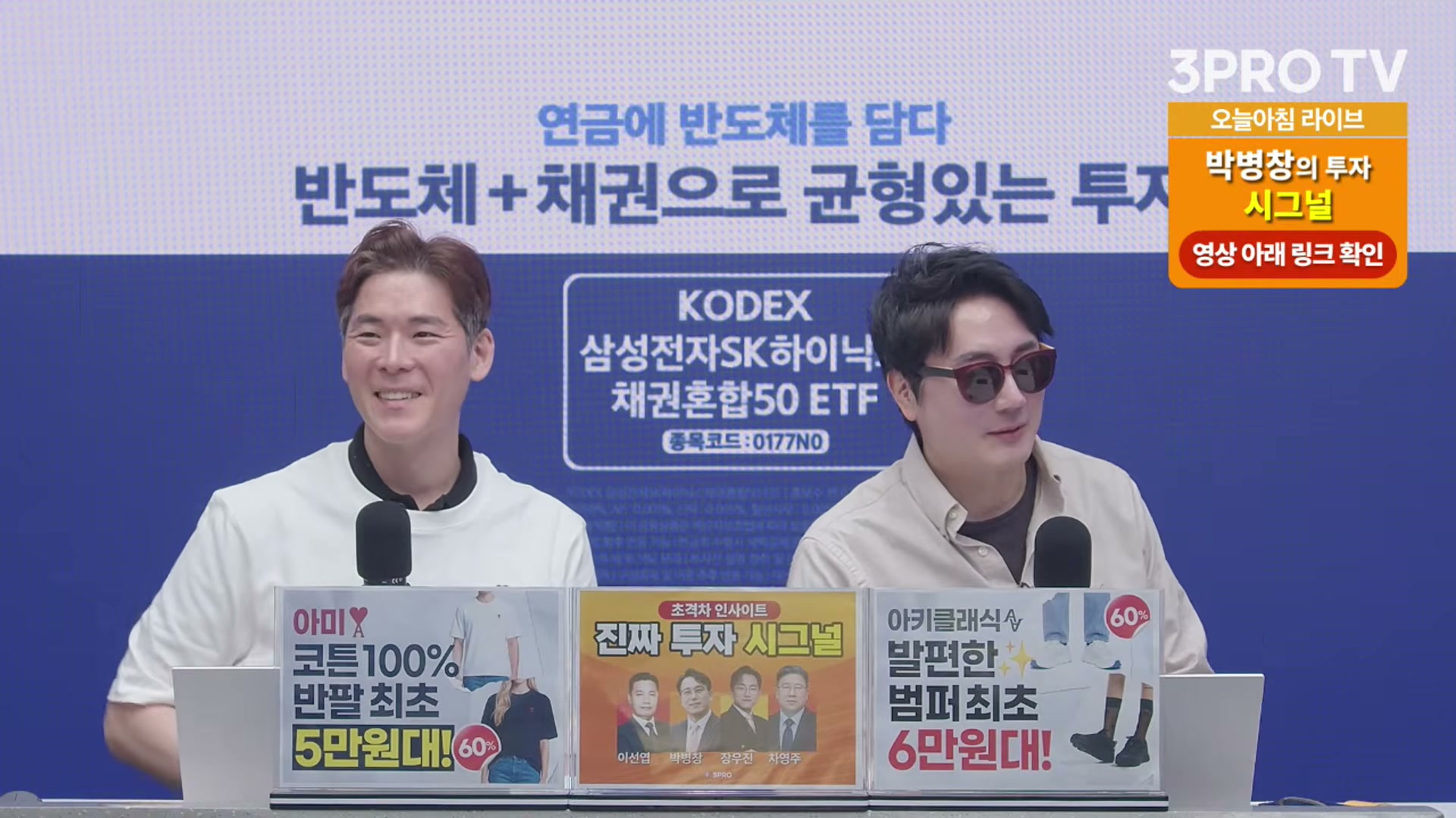 Snapshot at 9759.74s