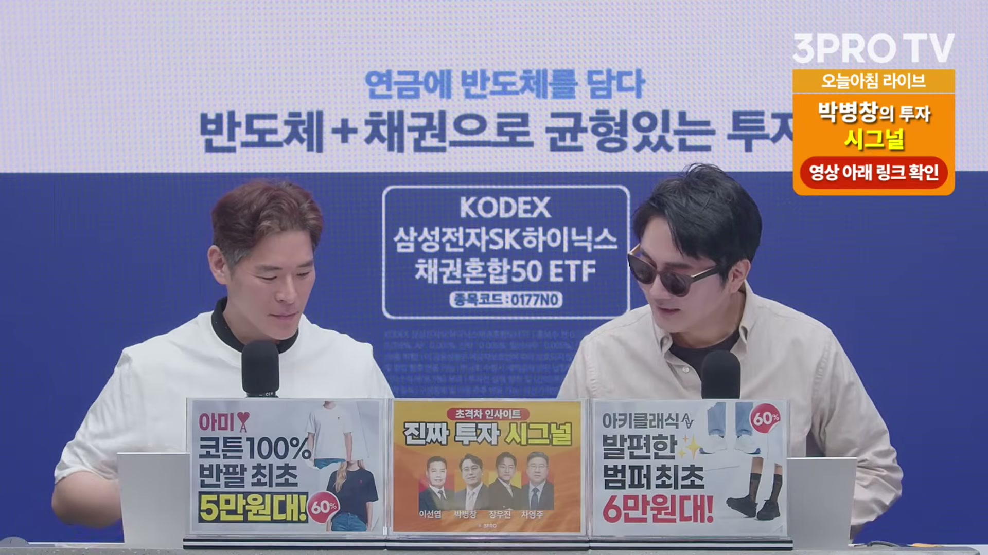 Snapshot at 9765.74s