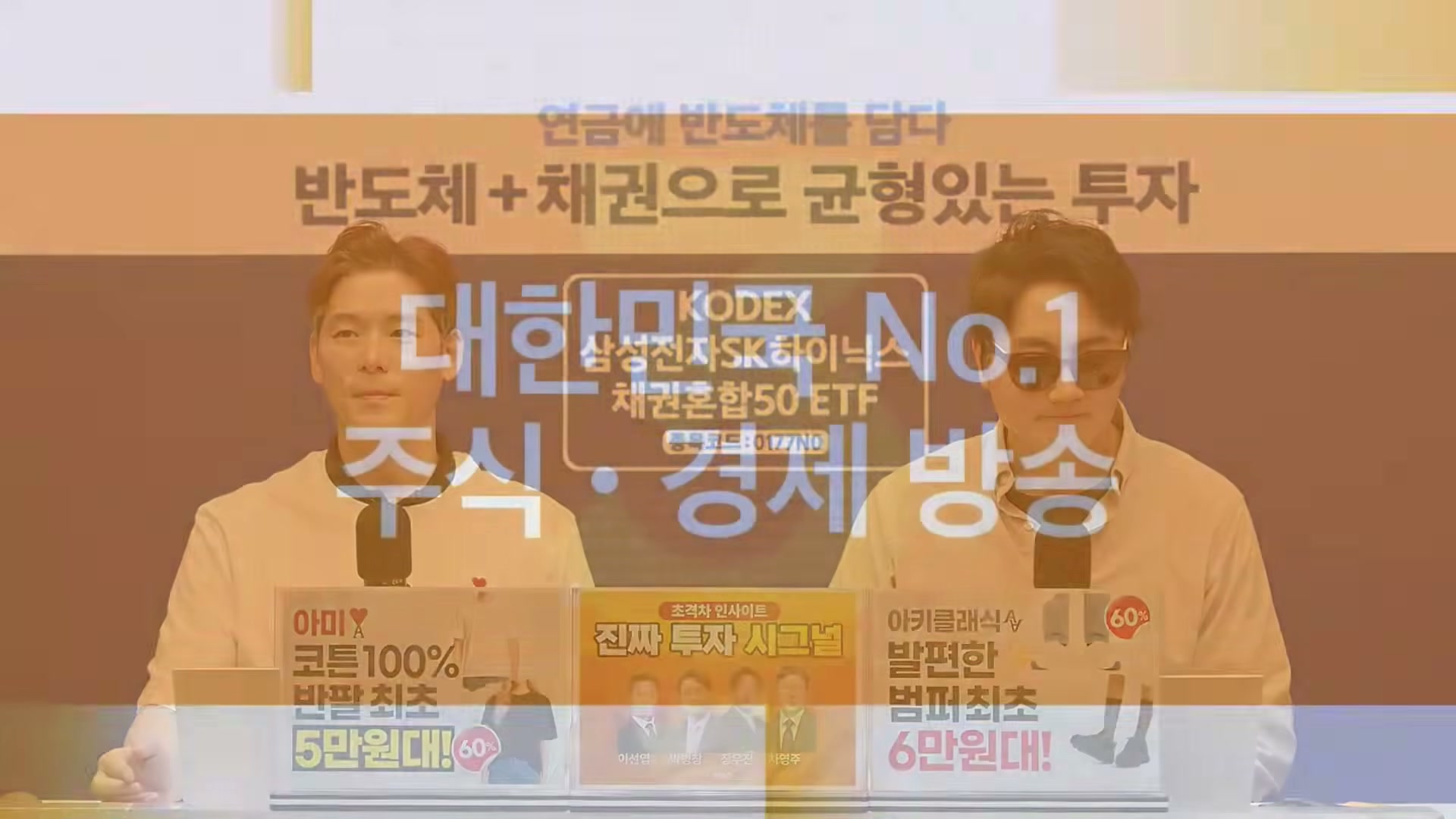 Snapshot at 9865.24s