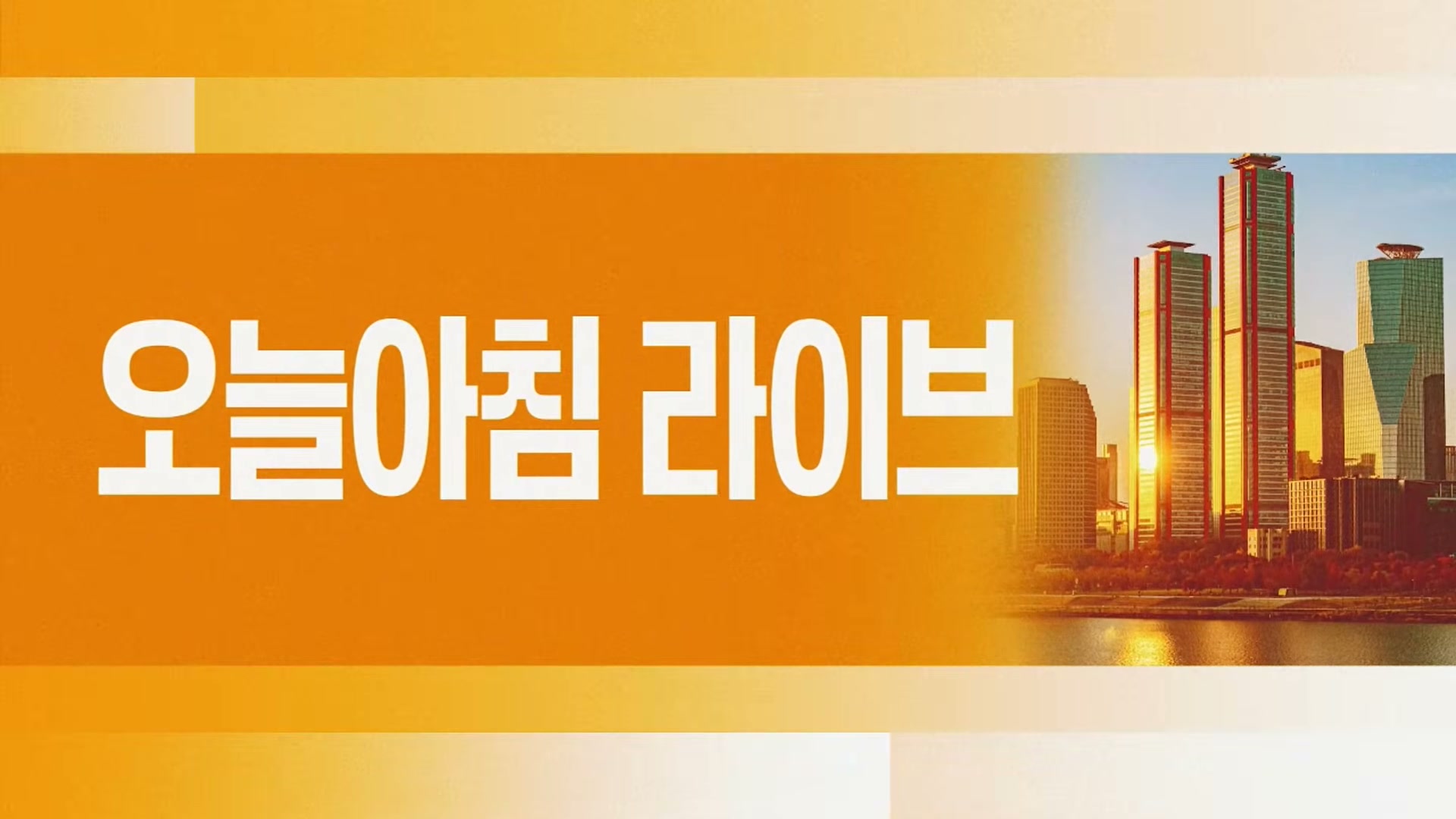 Snapshot at 9873.74s