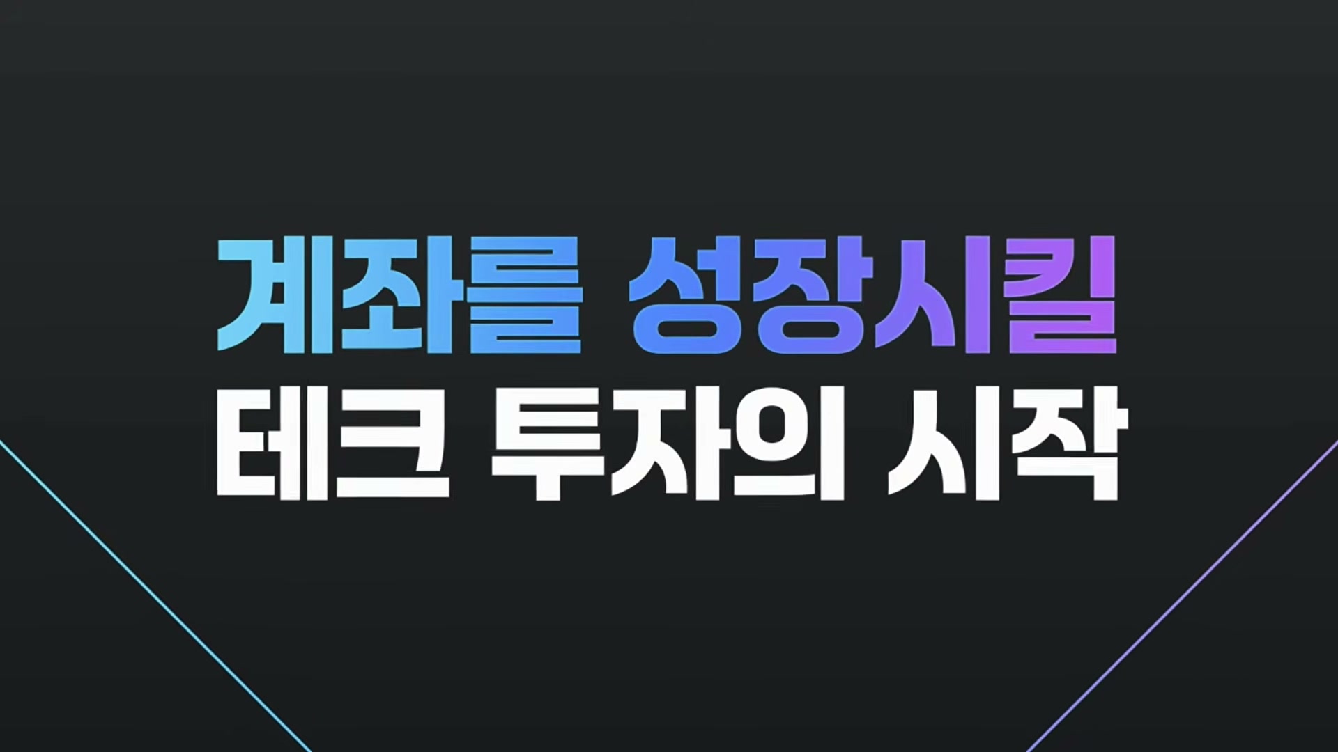 Snapshot at 9902.24s