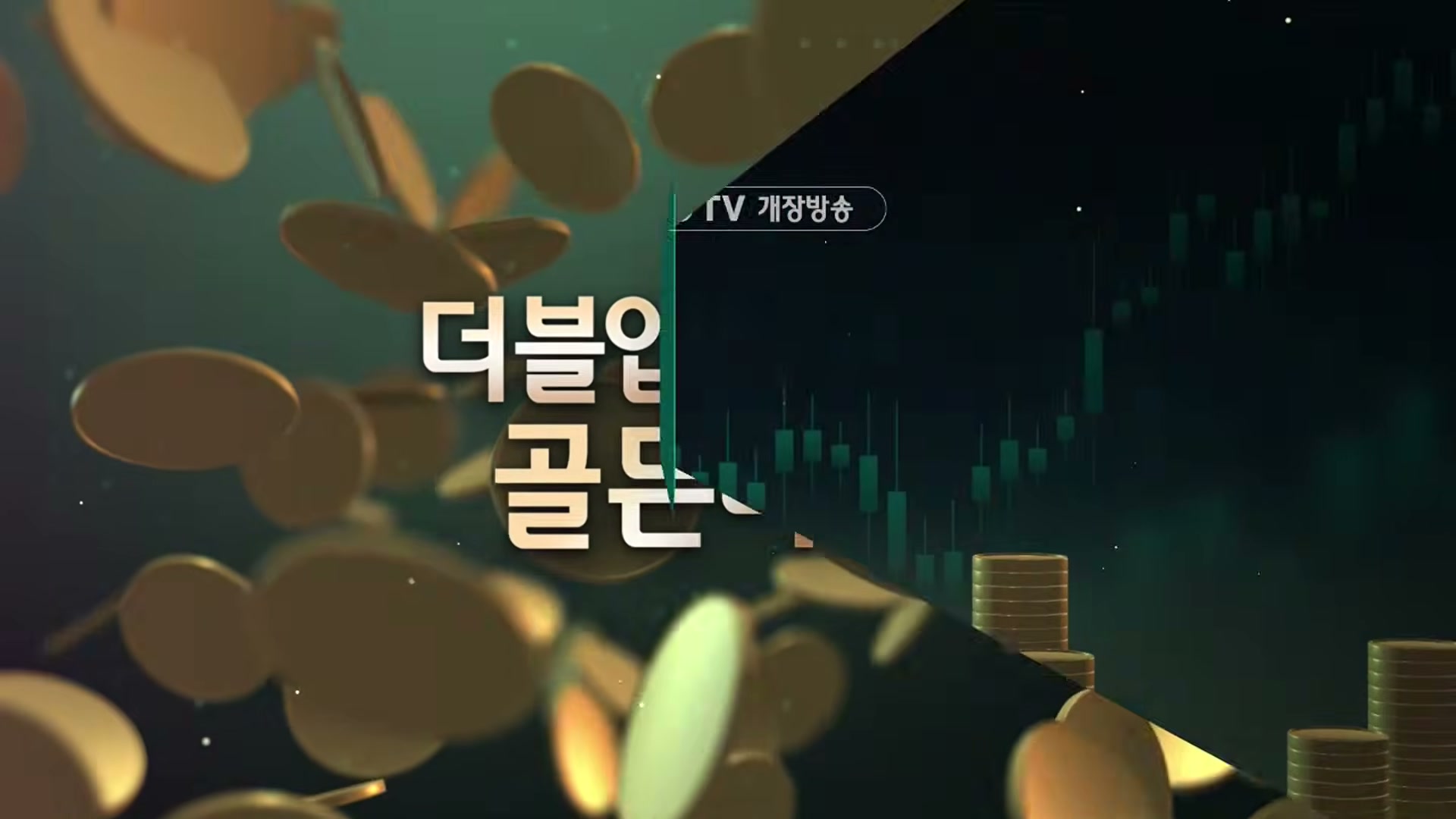 Snapshot at 9939.24s