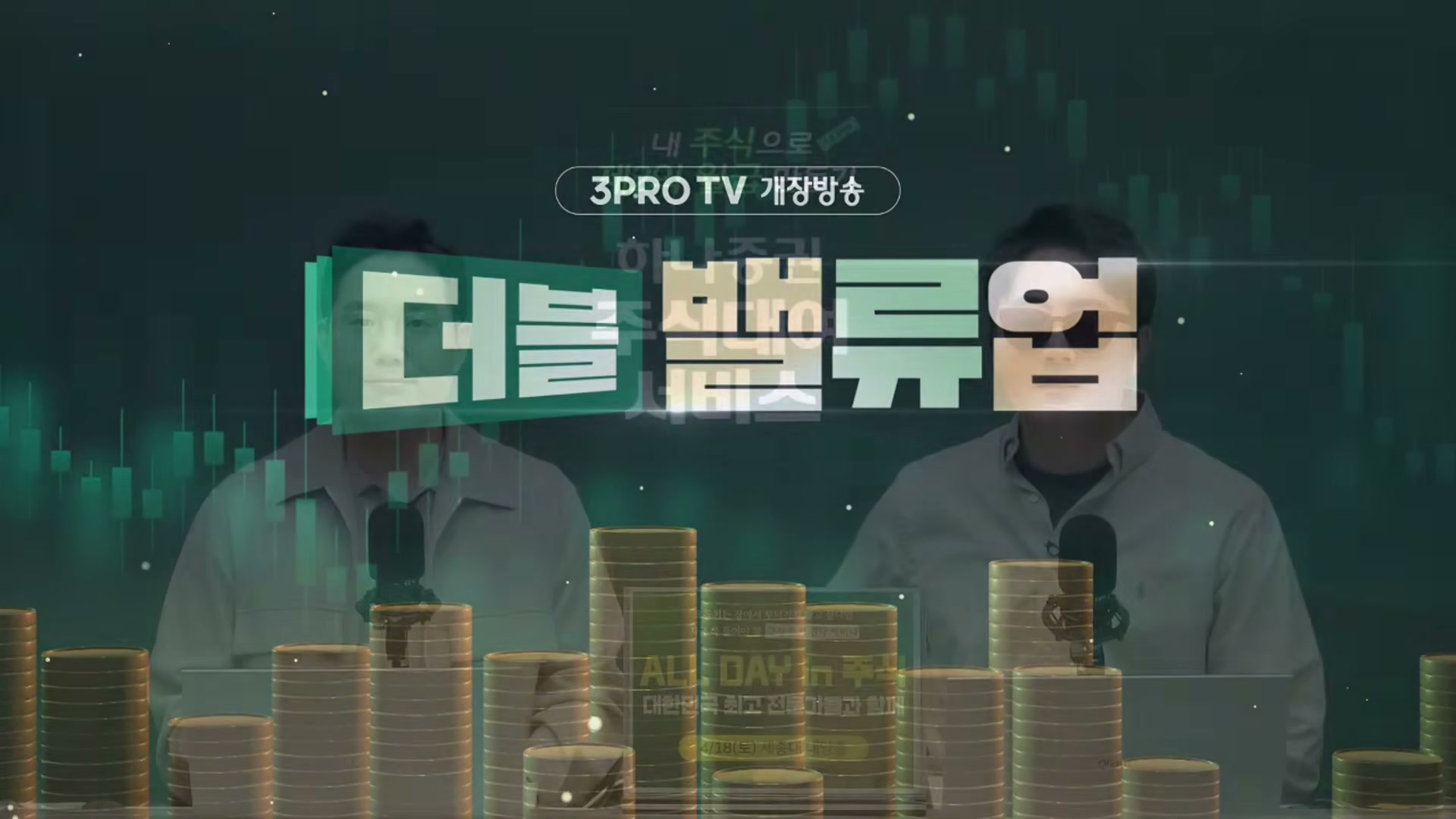 Snapshot at 9944.24s