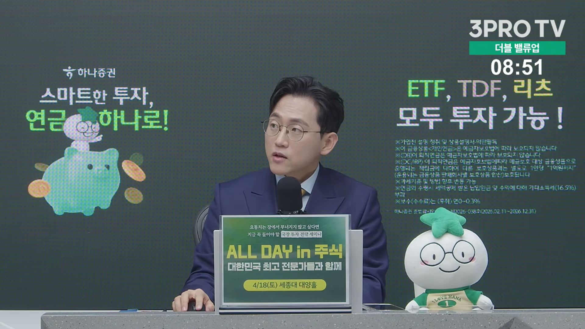 Snapshot at 10409.2s