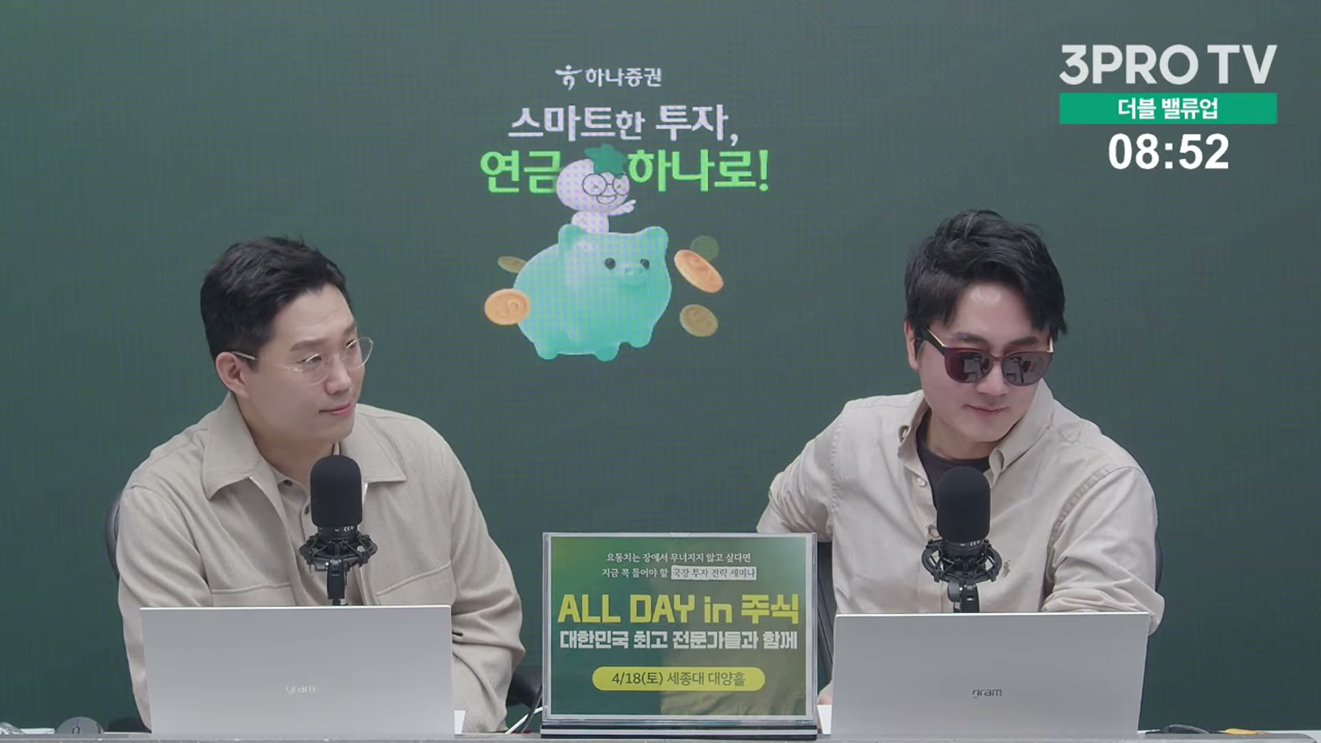 Snapshot at 10432.7s