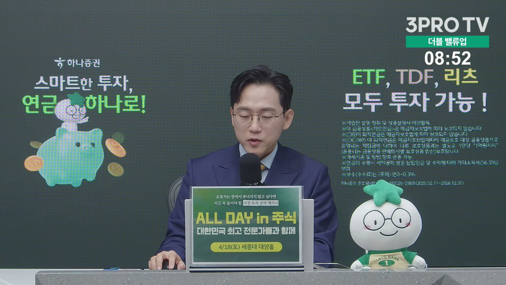 Snapshot at 10437.7s