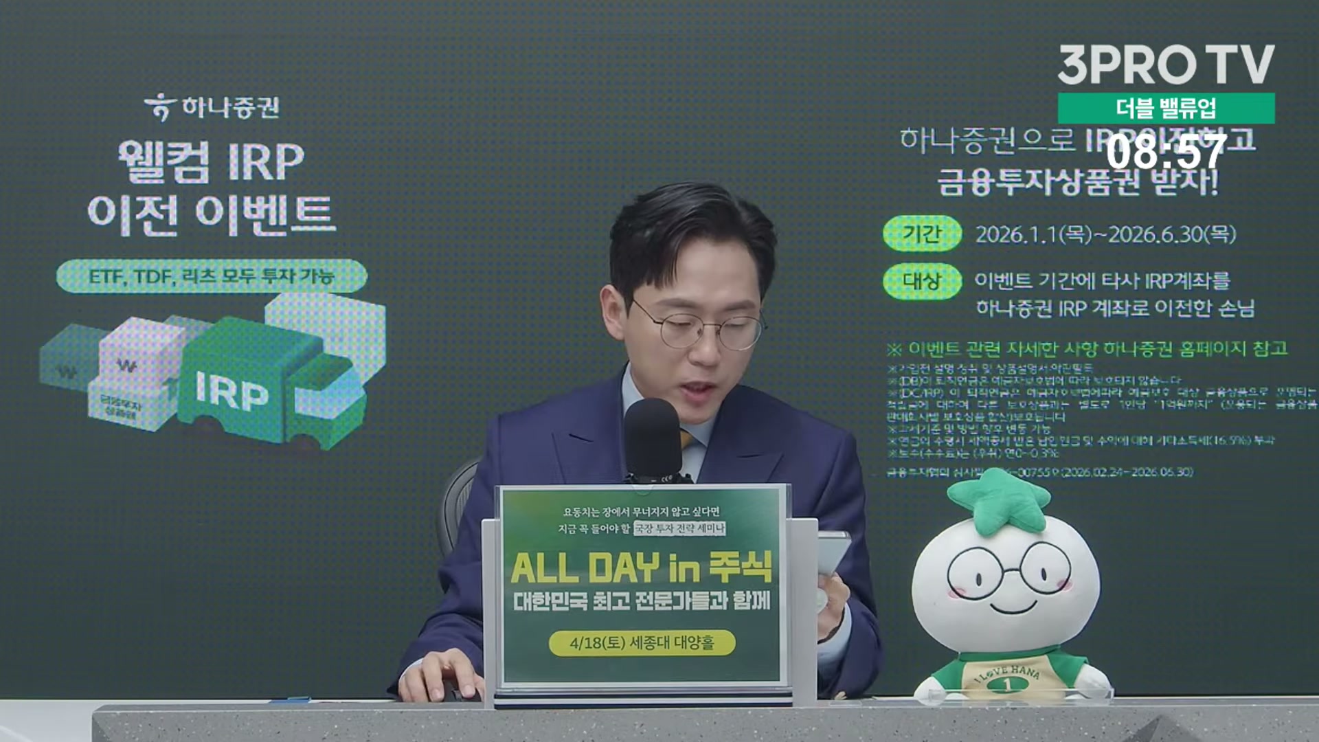 Snapshot at 10737.7s