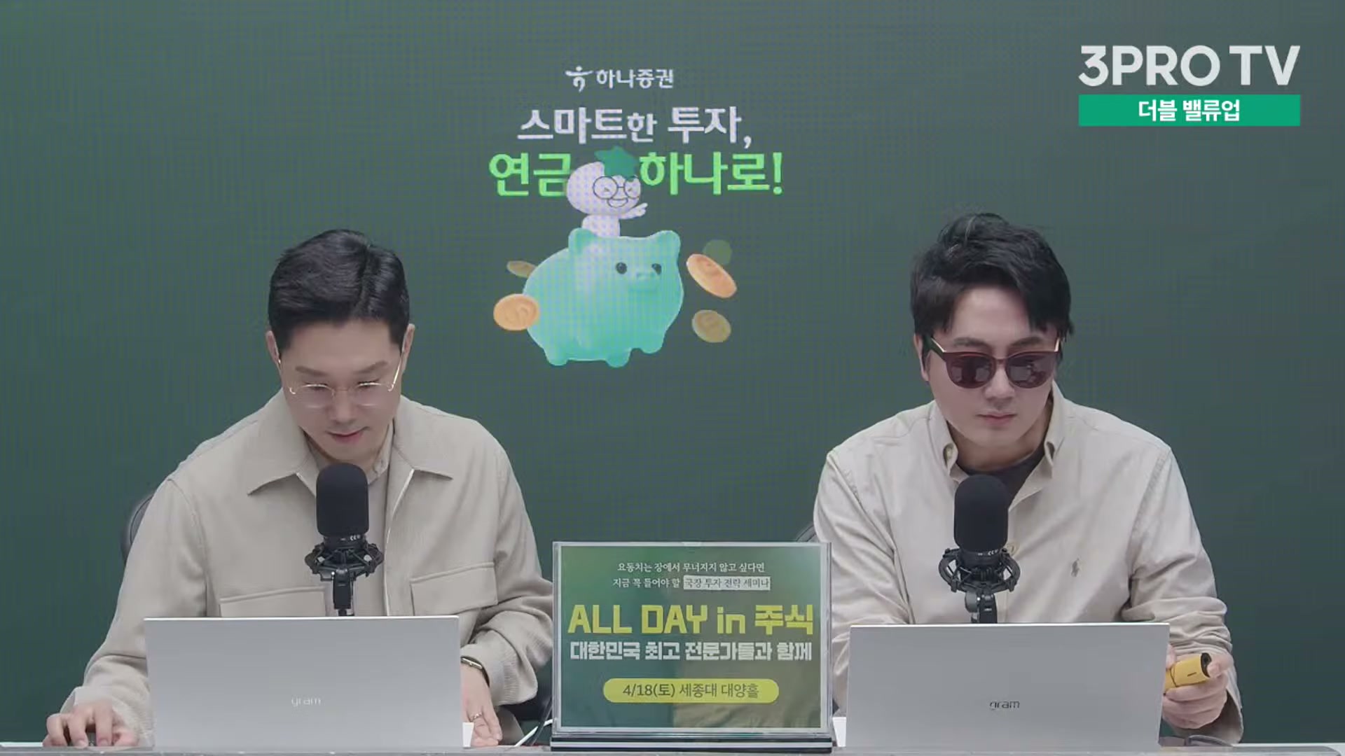 Snapshot at 11100.6s