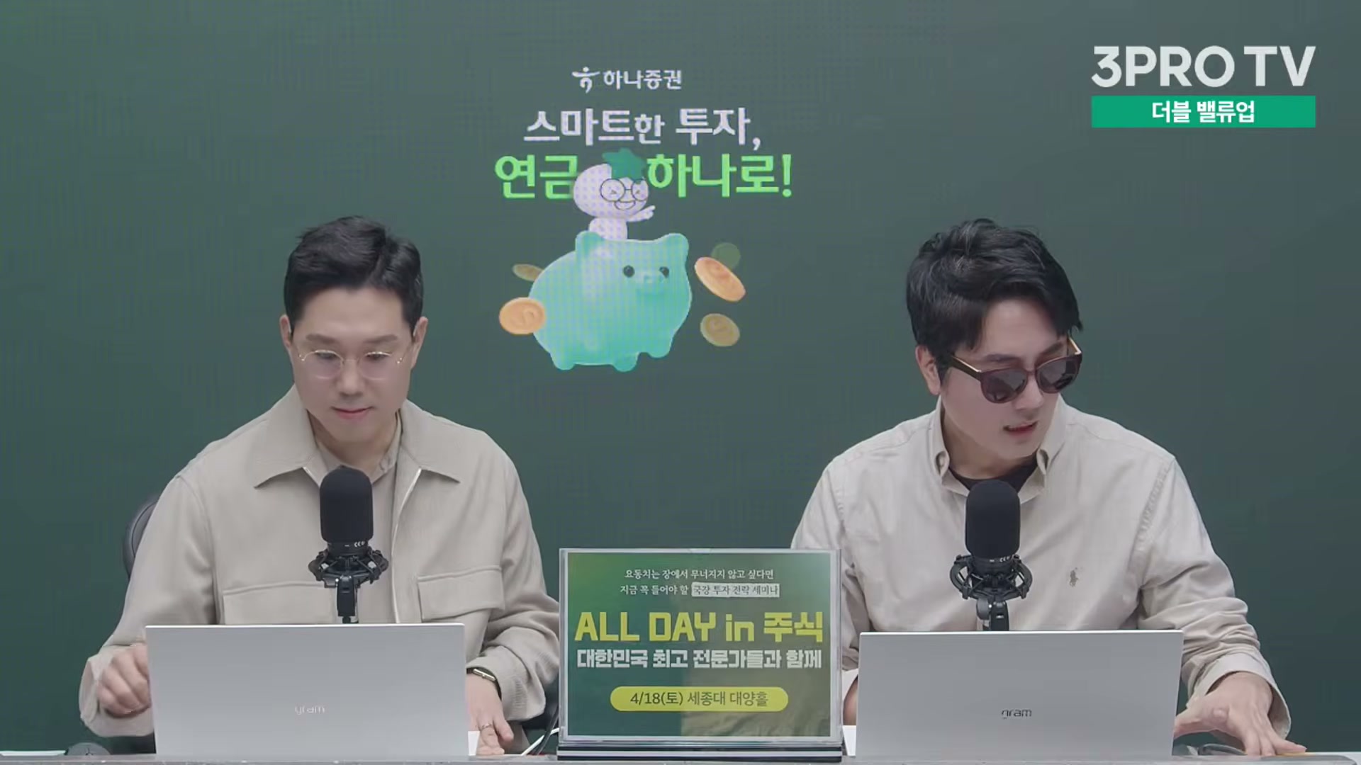 Snapshot at 11105.6s