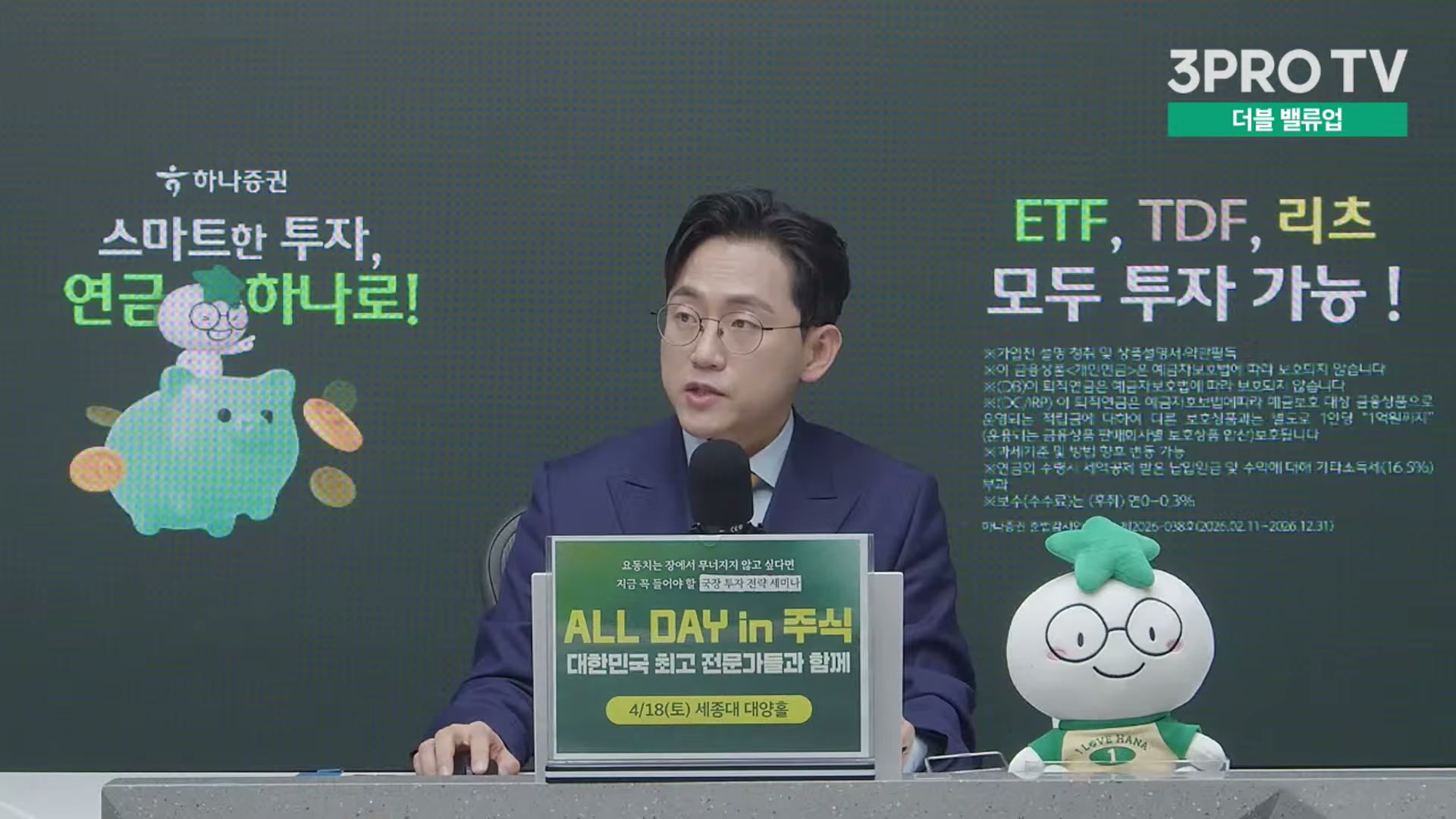 Snapshot at 11186.6s