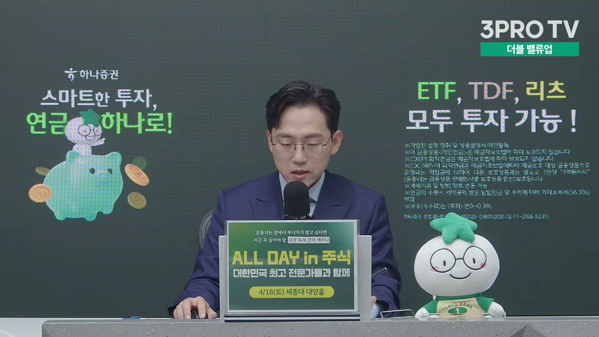 Snapshot at 11220.1s