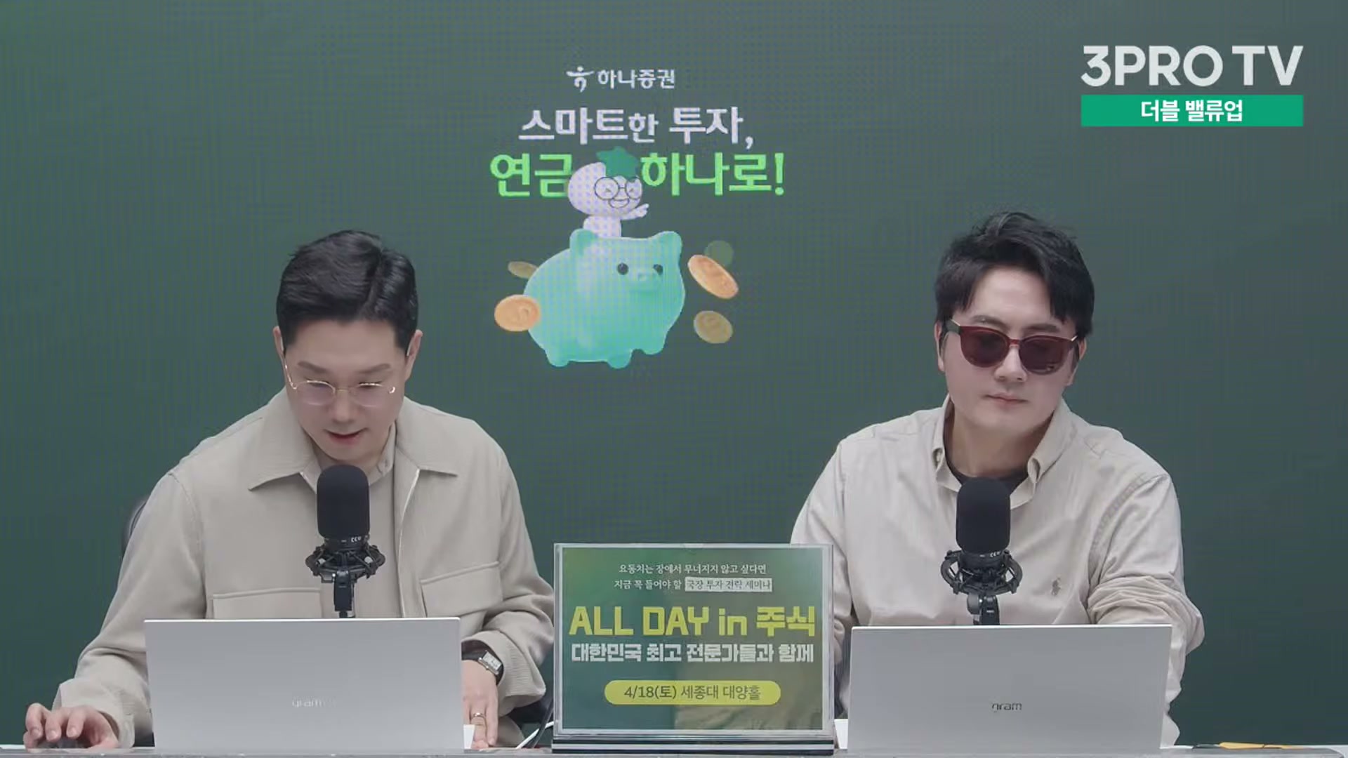 Snapshot at 11230.6s