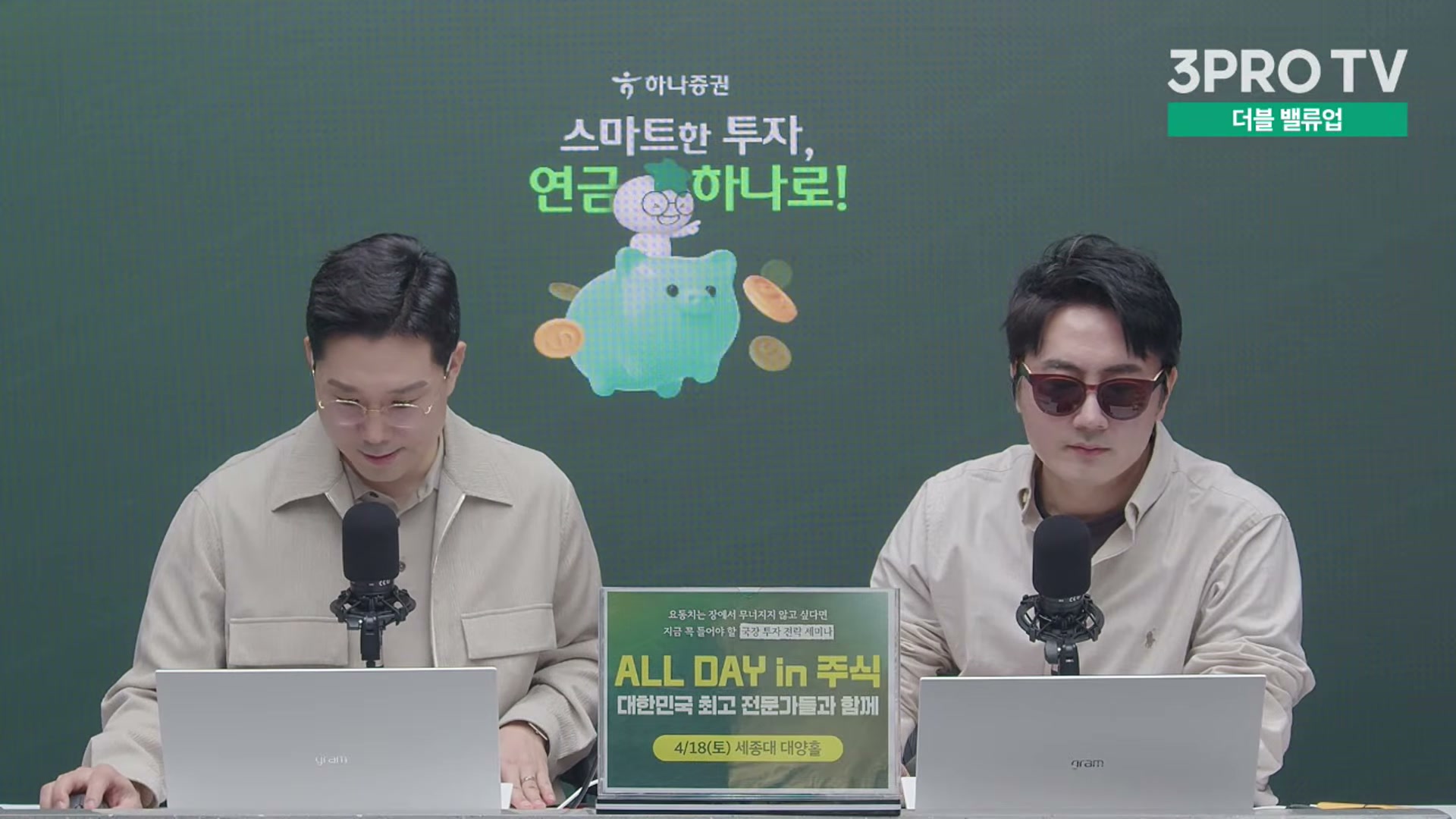 Snapshot at 11344.1s