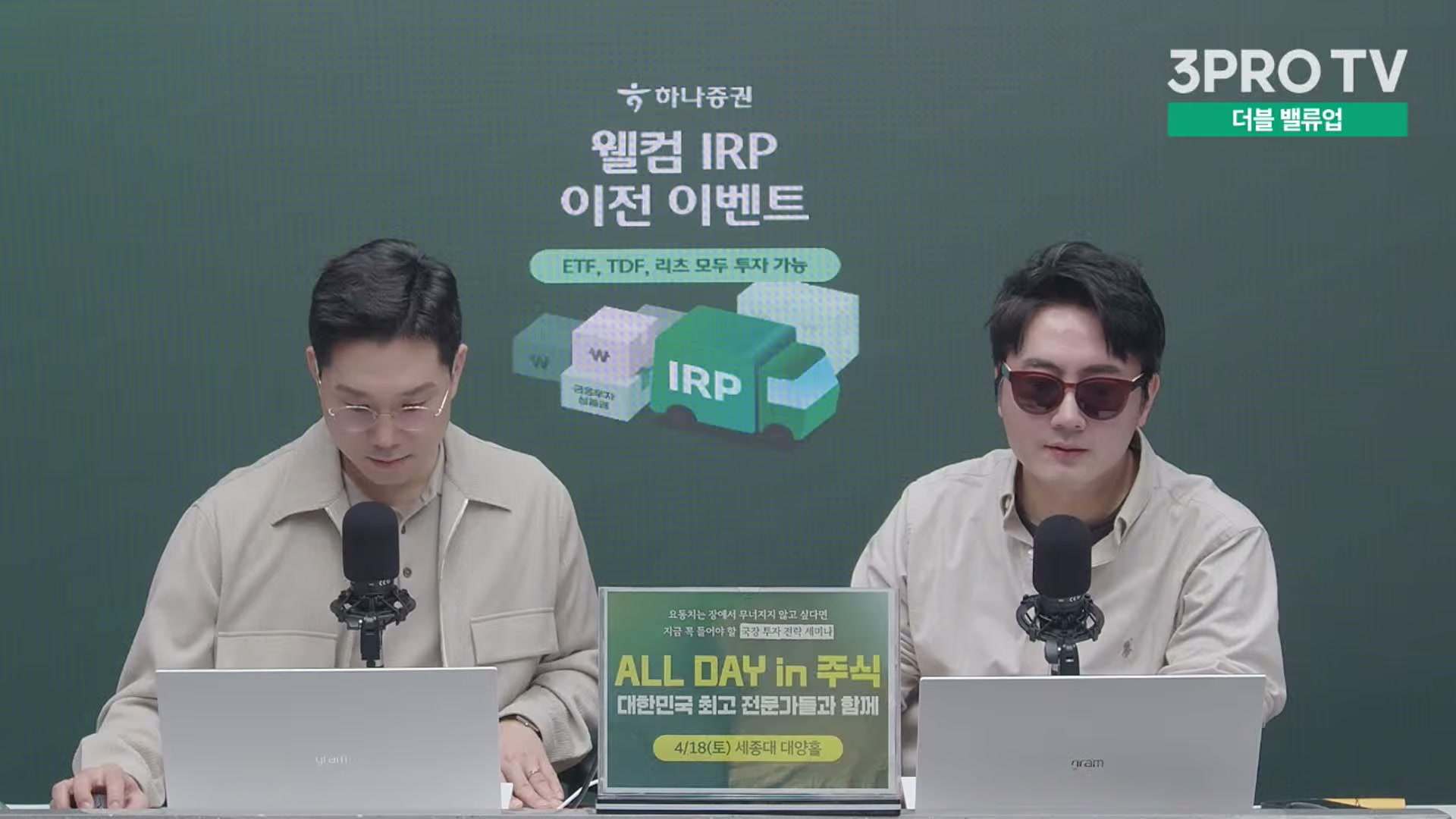 Snapshot at 11448.6s