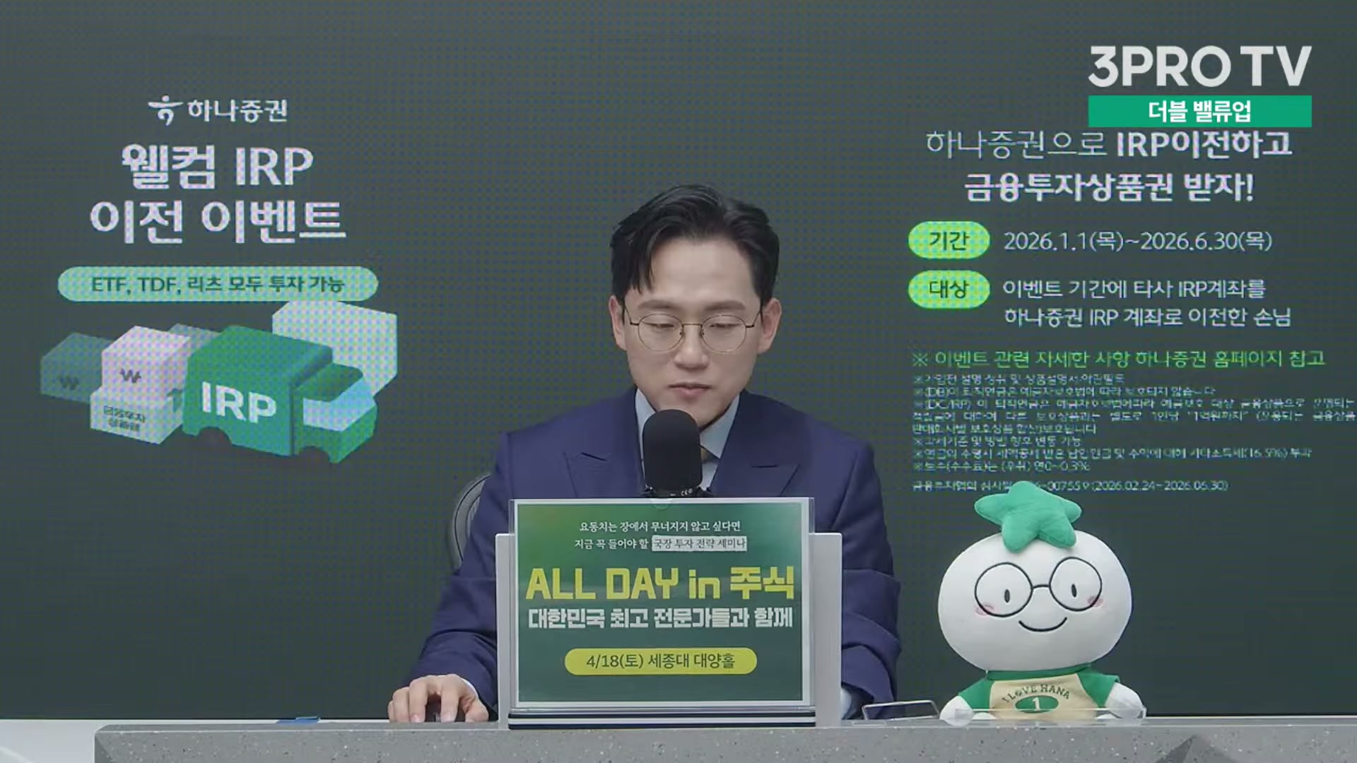 Snapshot at 11456.1s