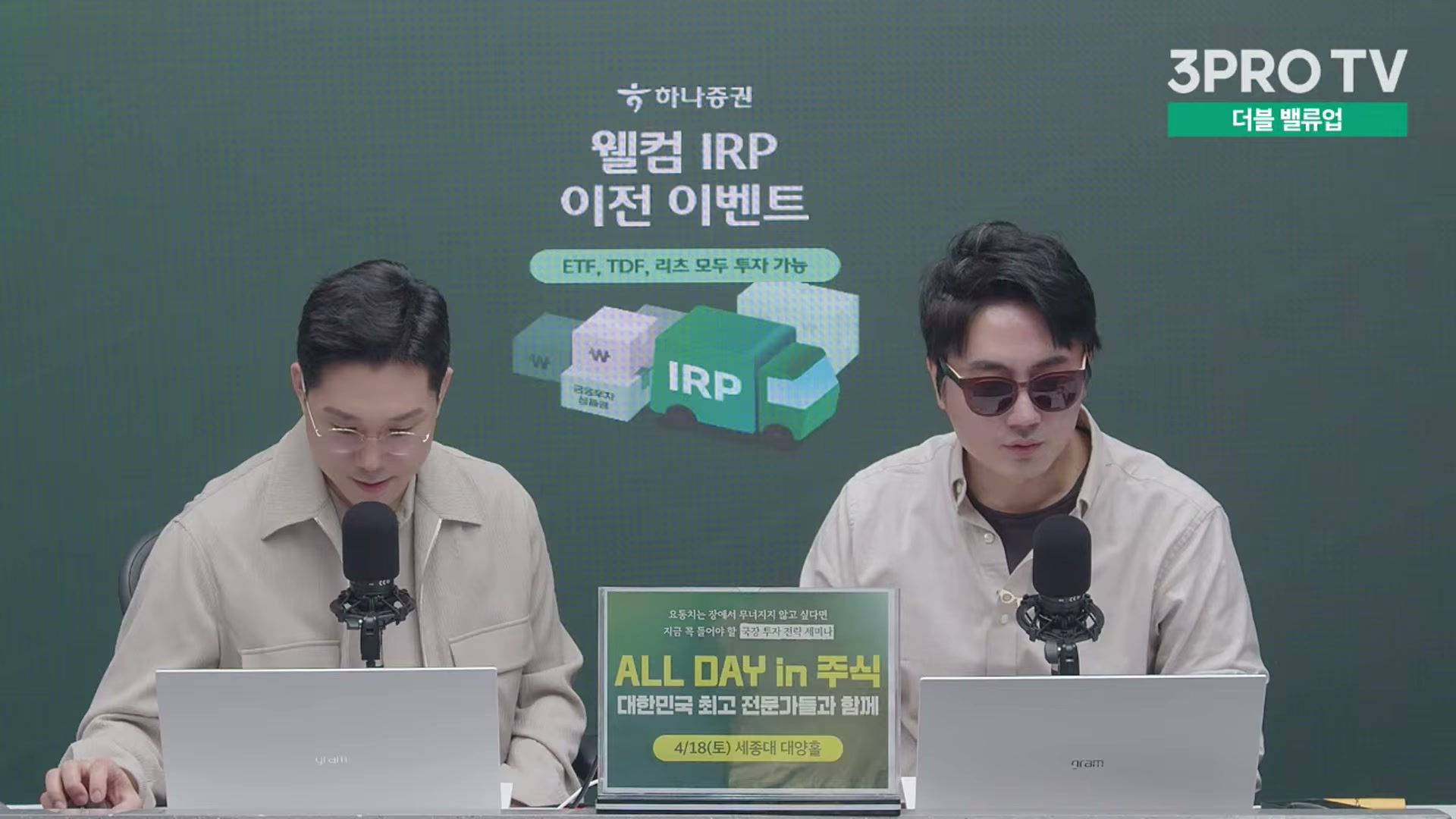 Snapshot at 11540.1s