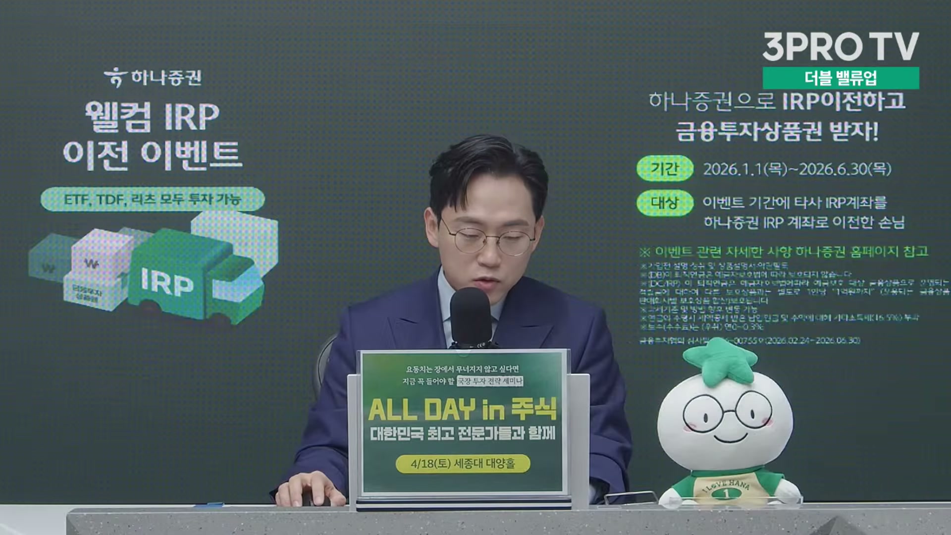 Snapshot at 11544.6s