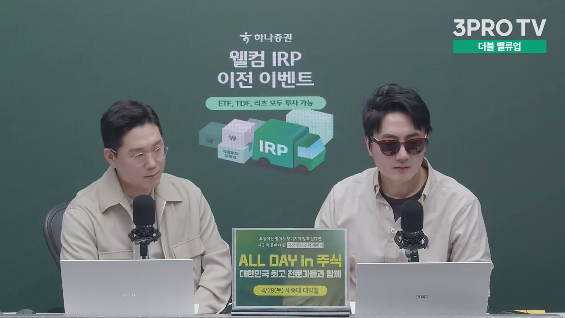 Snapshot at 11553.1s