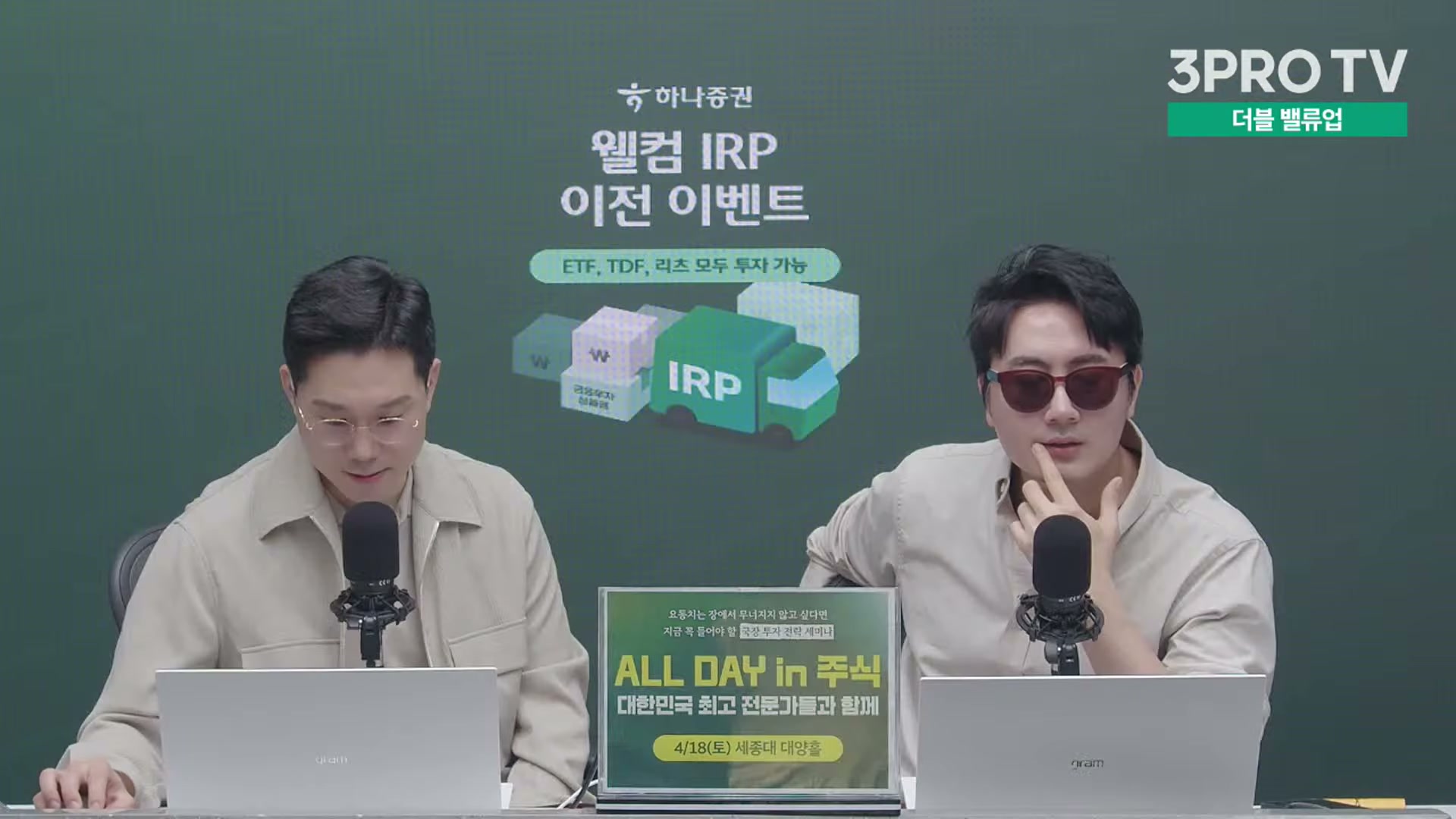 Snapshot at 11567.6s