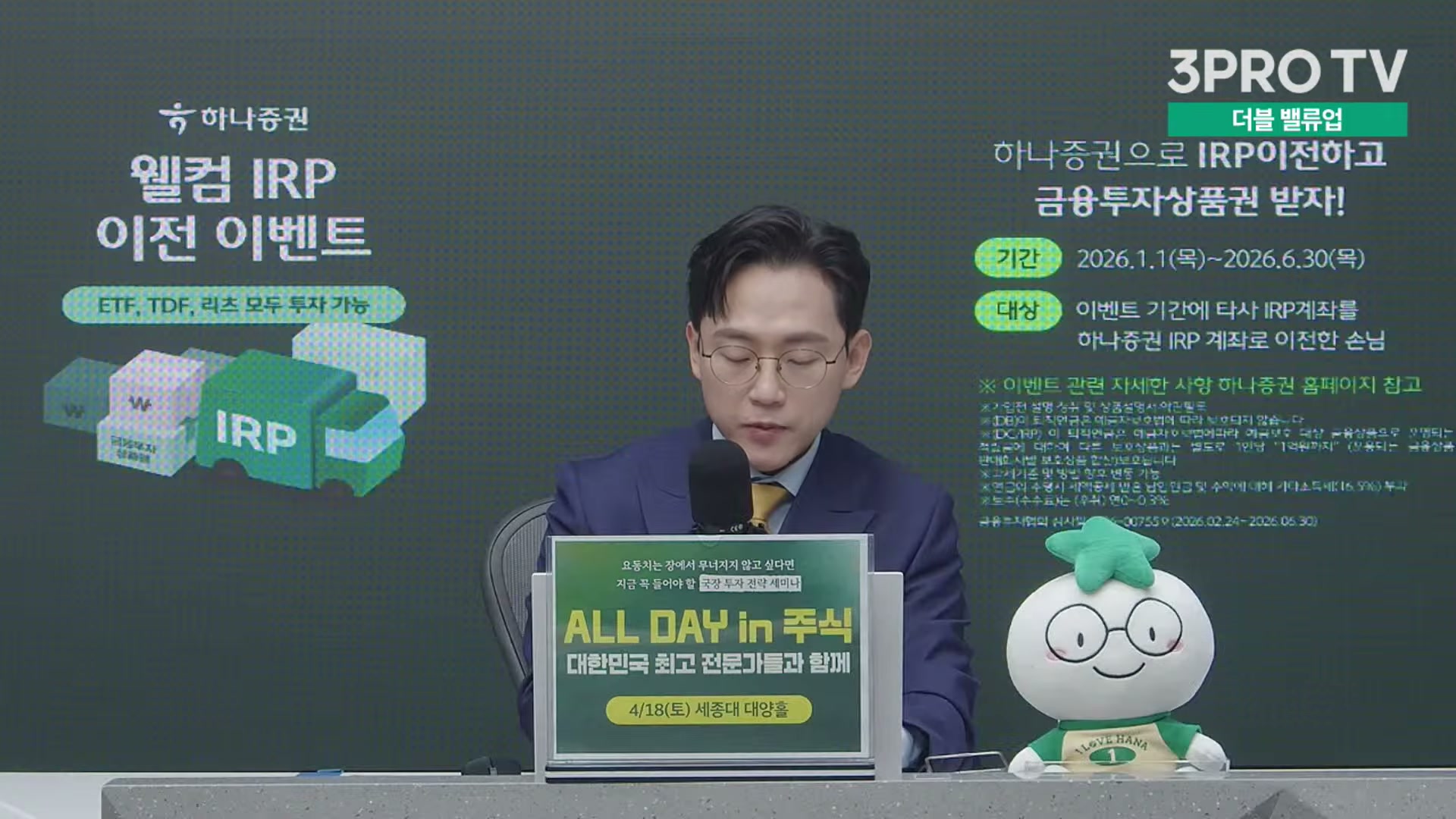 Snapshot at 11572.6s