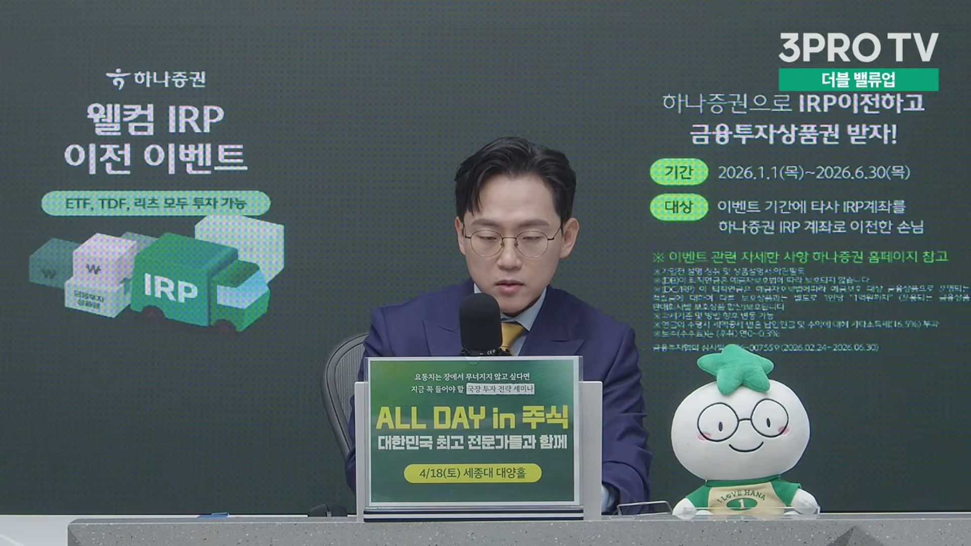 Snapshot at 11576.6s