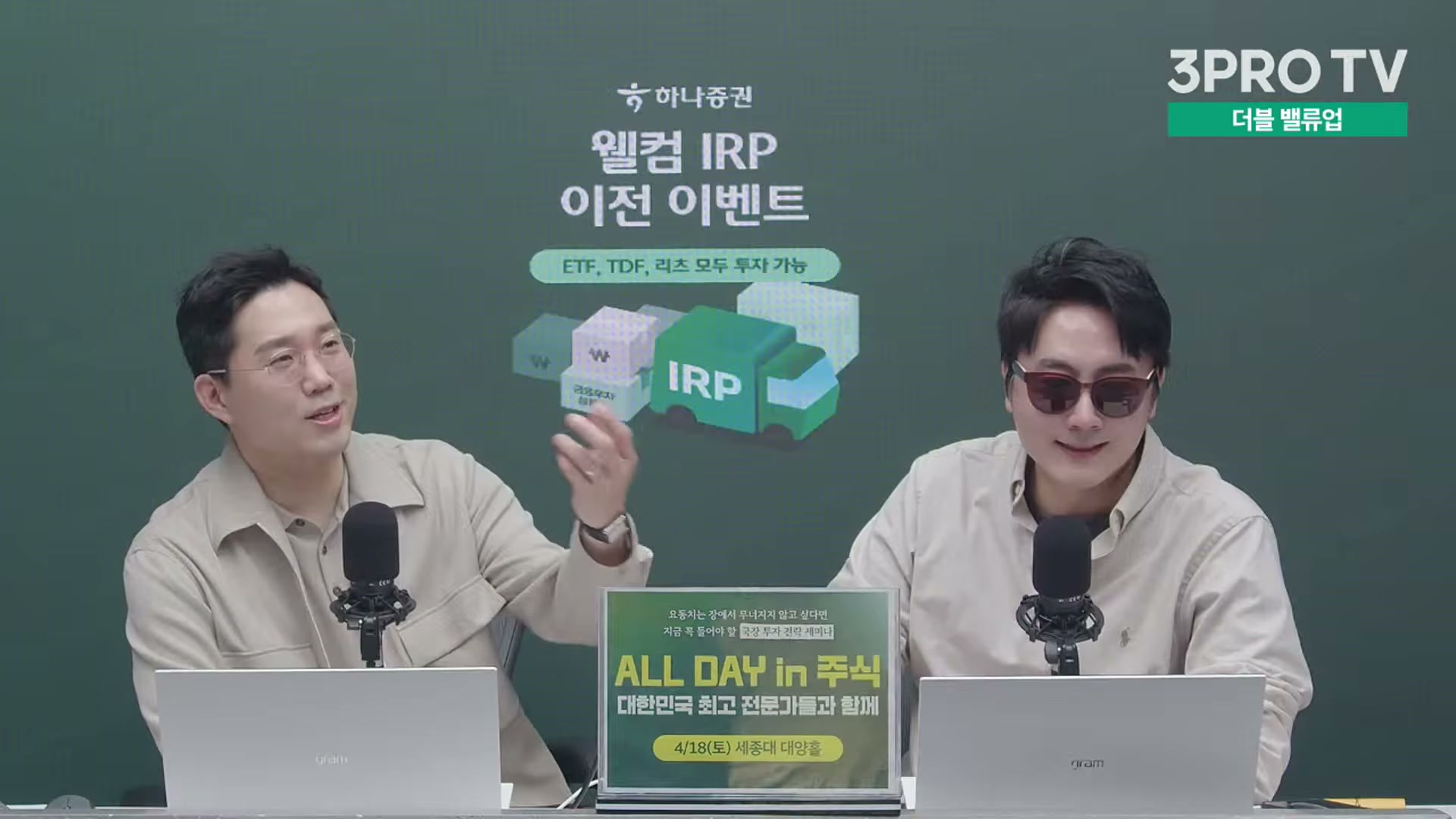 Snapshot at 11609.6s